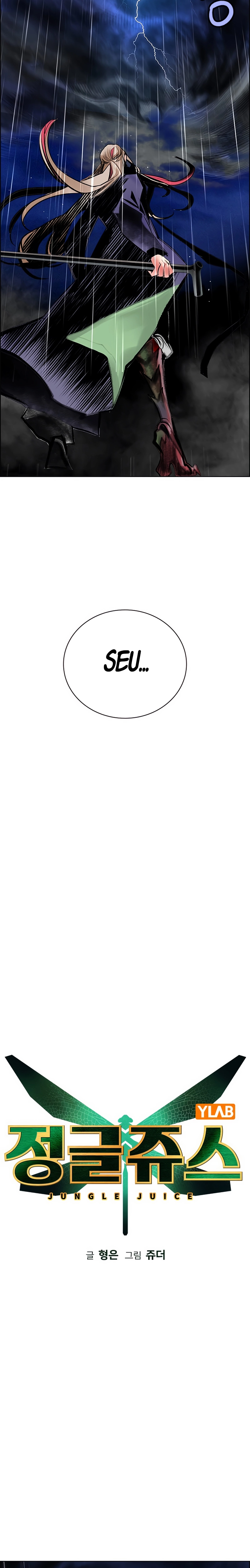 Essência da Selva Capítulo 98 page 12