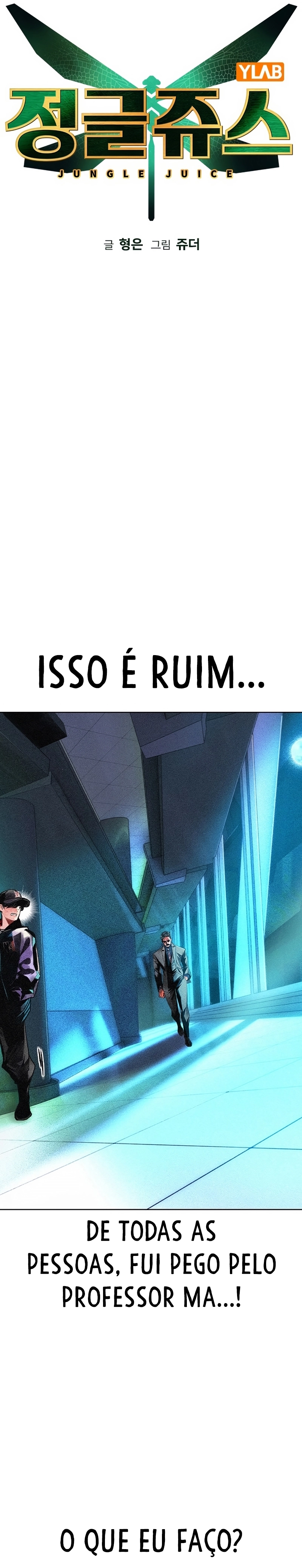 Essência da Selva Capítulo 121 page 12