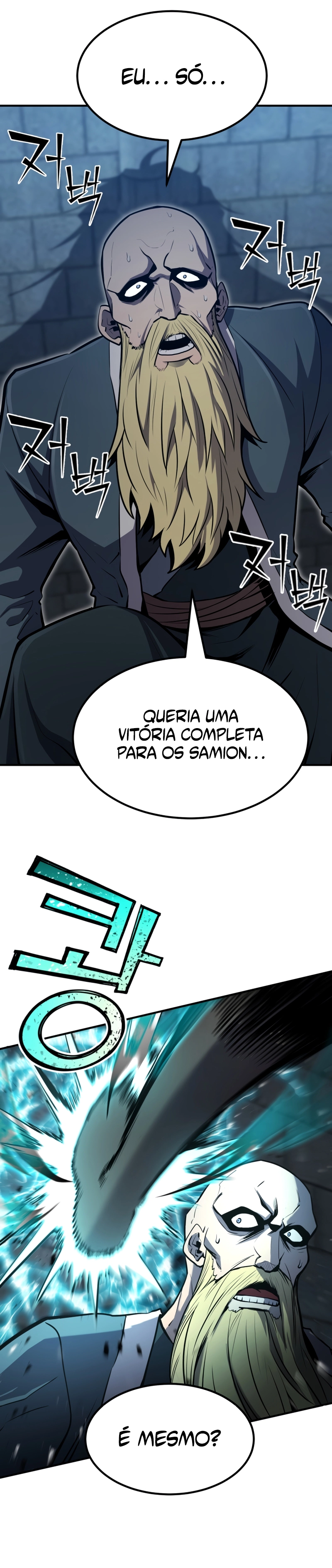 Essência da Reencarnação Capítulo 56 page 16