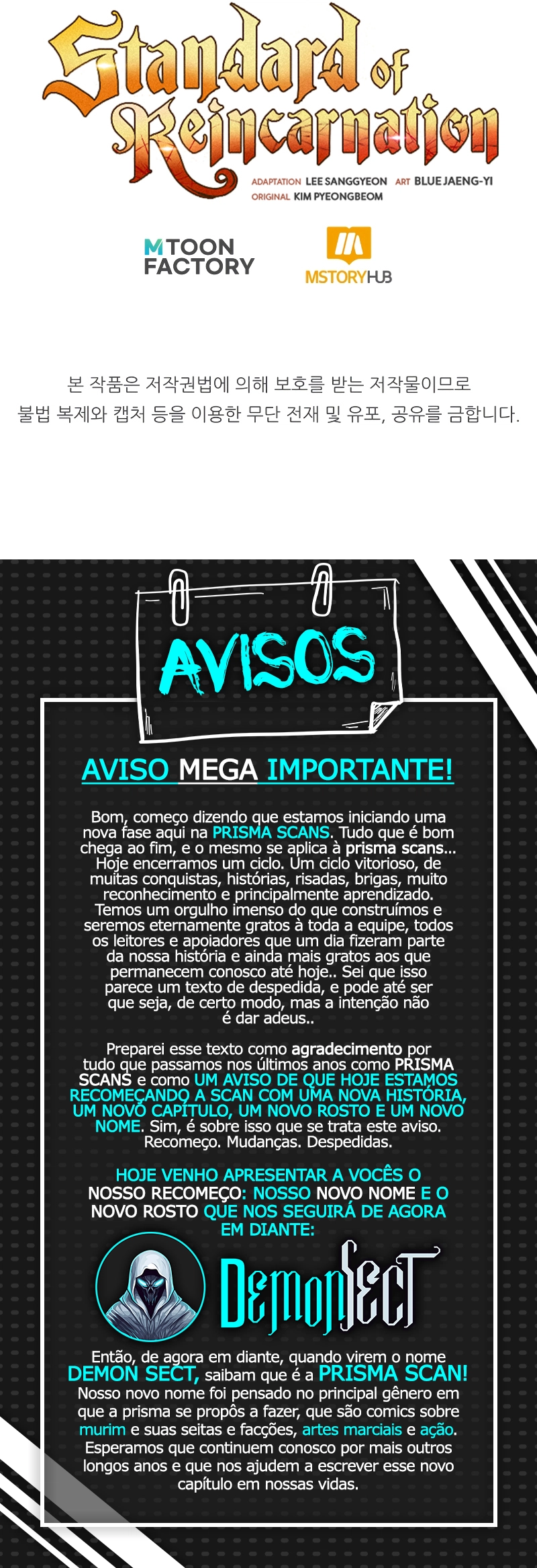 Essência da Reencarnação Capítulo 72 page 17