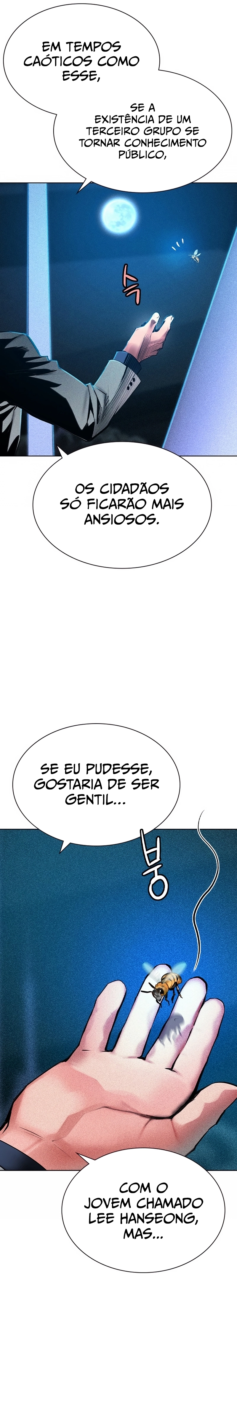 Essência da Selva Capítulo 121 page 17