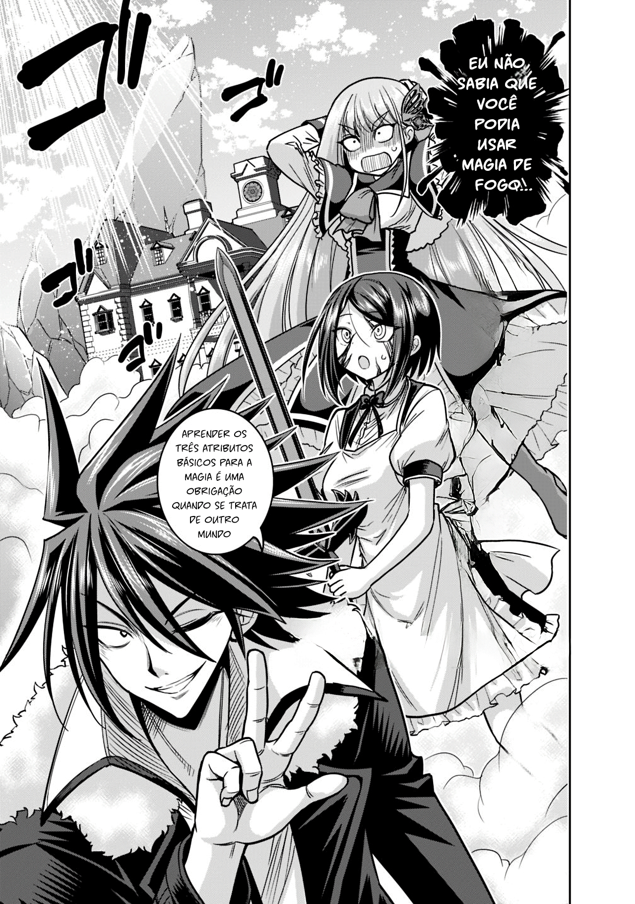 Kujibiki Tokushou: Musou Harem-ken – Capítulo 12.1 page 0