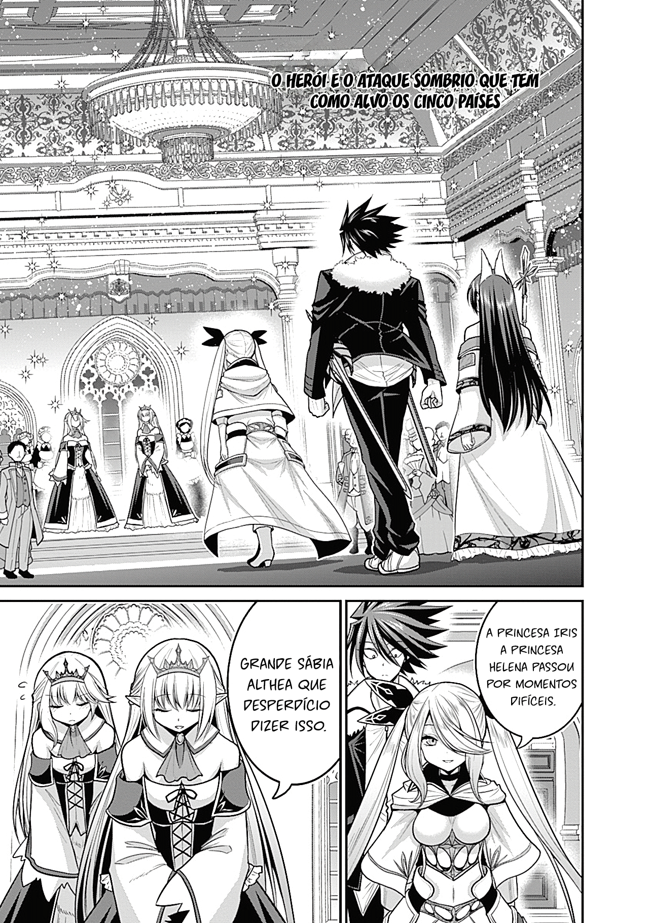 Kujibiki Tokushou: Musou Harem-ken – Capítulo 29.1 page 0