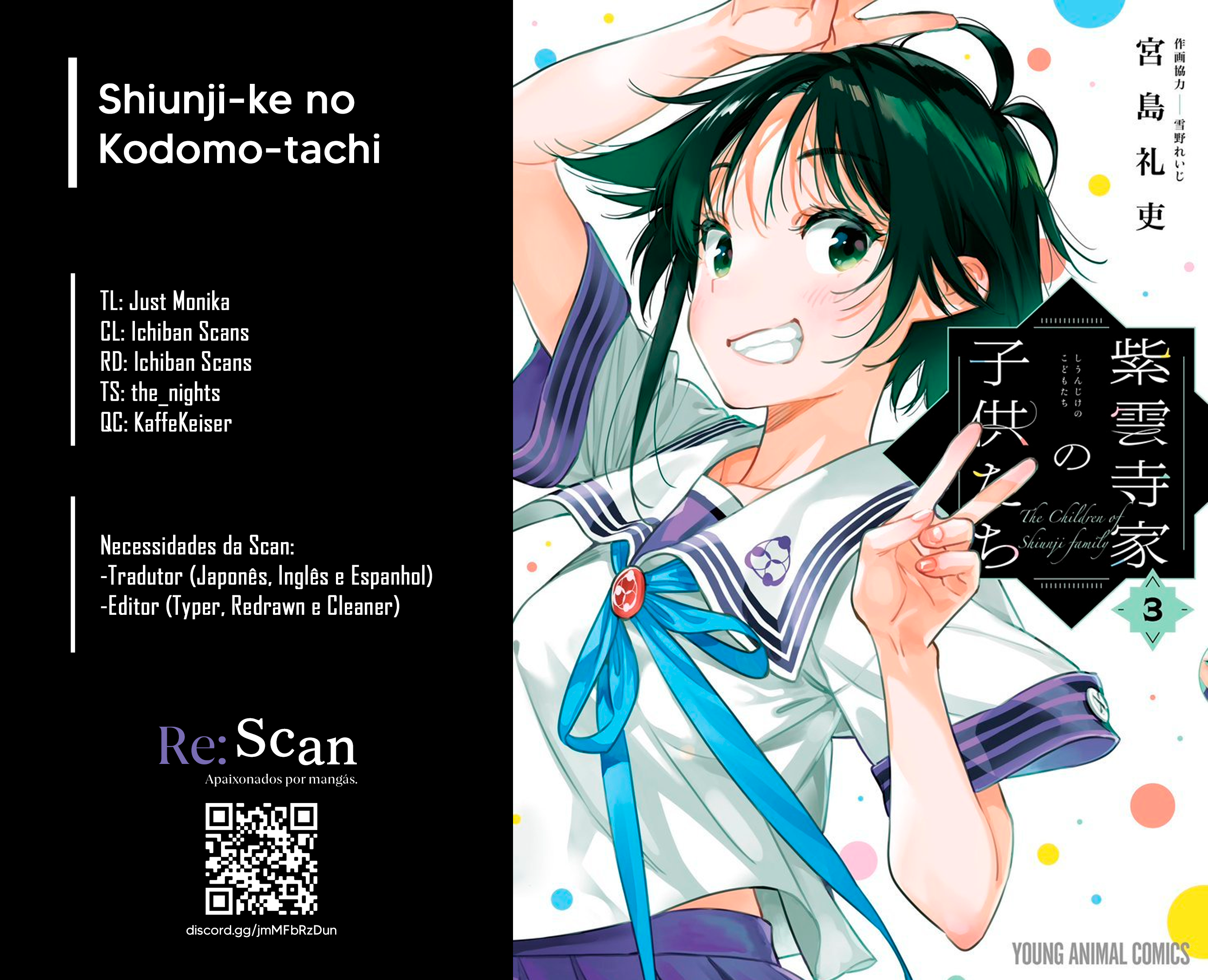 The Shiunji Family Children – Capítulo 13.5 page 0