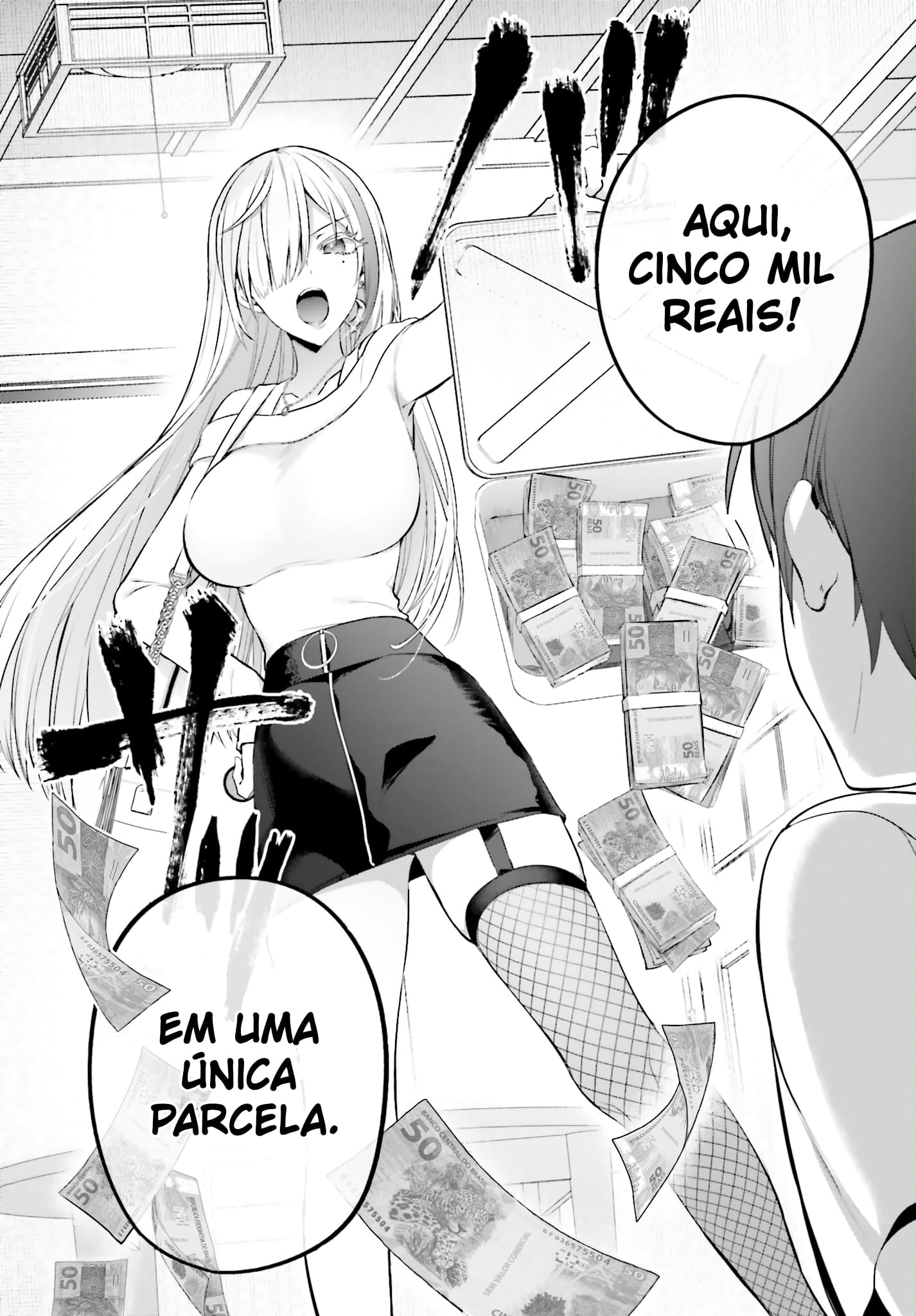Boku to Gal ga Fufu ni Narumade – Capítulo 1 page 9