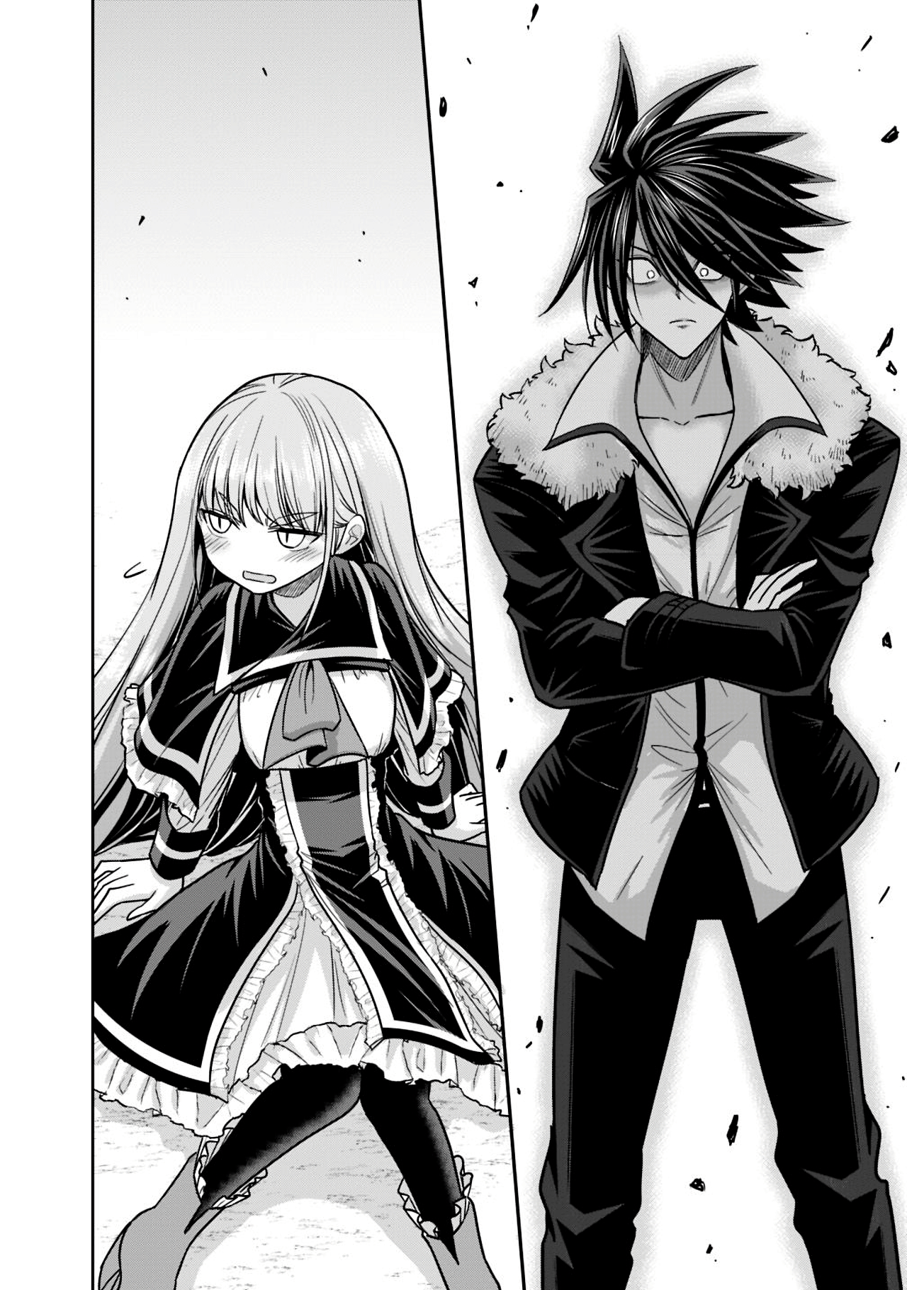Kujibiki Tokushou: Musou Harem-ken – Capítulo 12.1 page 9