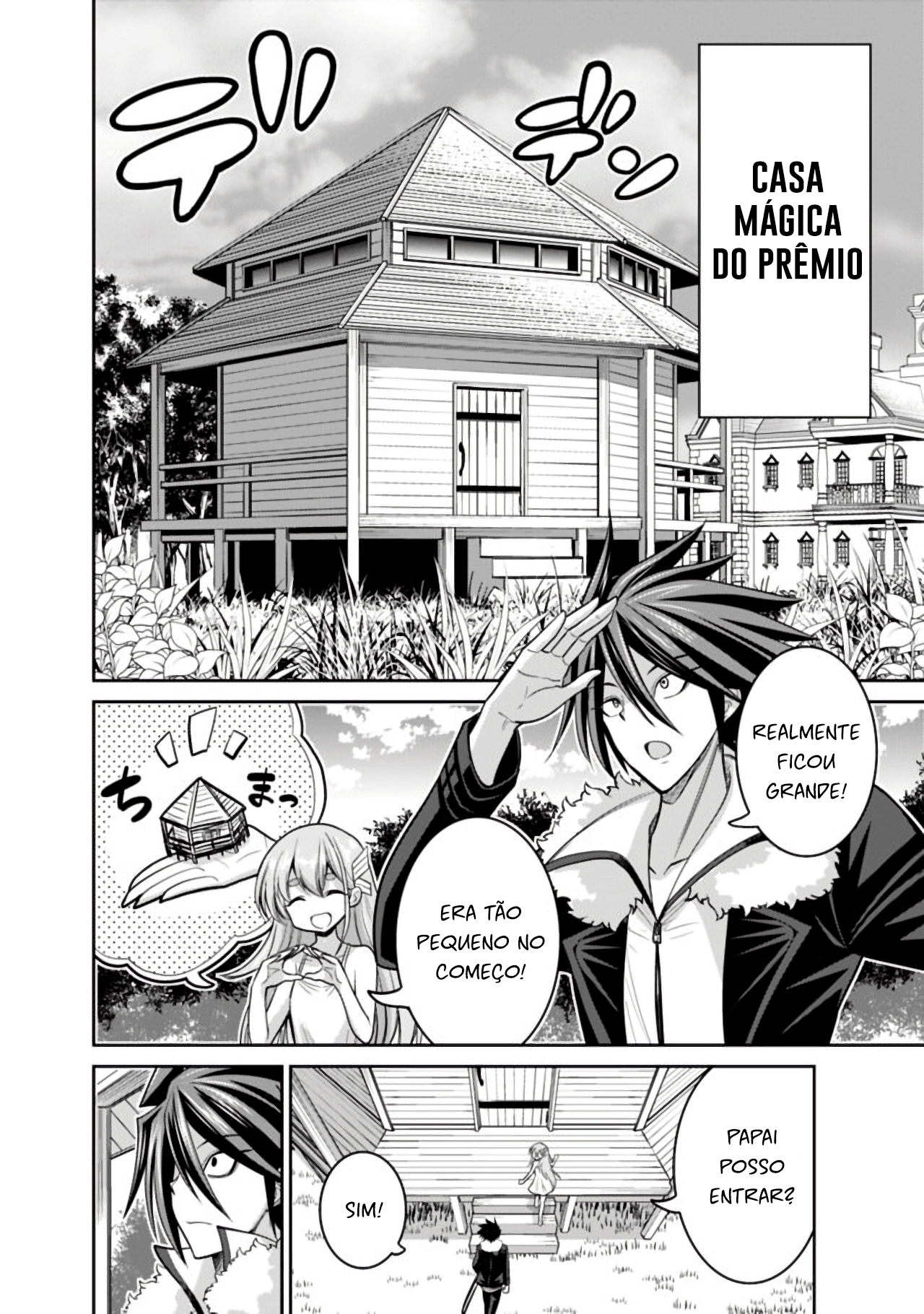 Kujibiki Tokushou: Musou Harem-ken – Capítulo 20.1 page 9