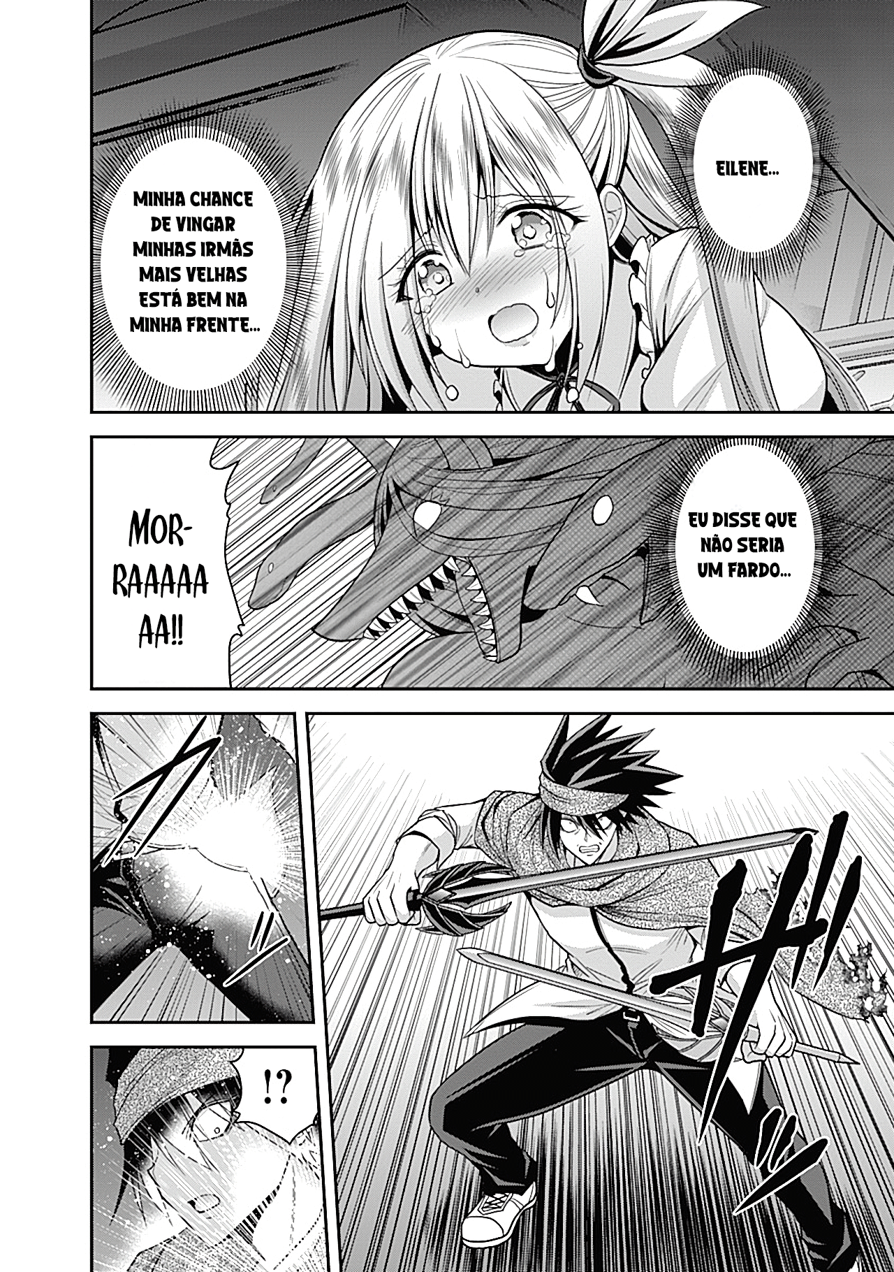 Kujibiki Tokushou: Musou Harem-ken – Capítulo 34.2 page 9