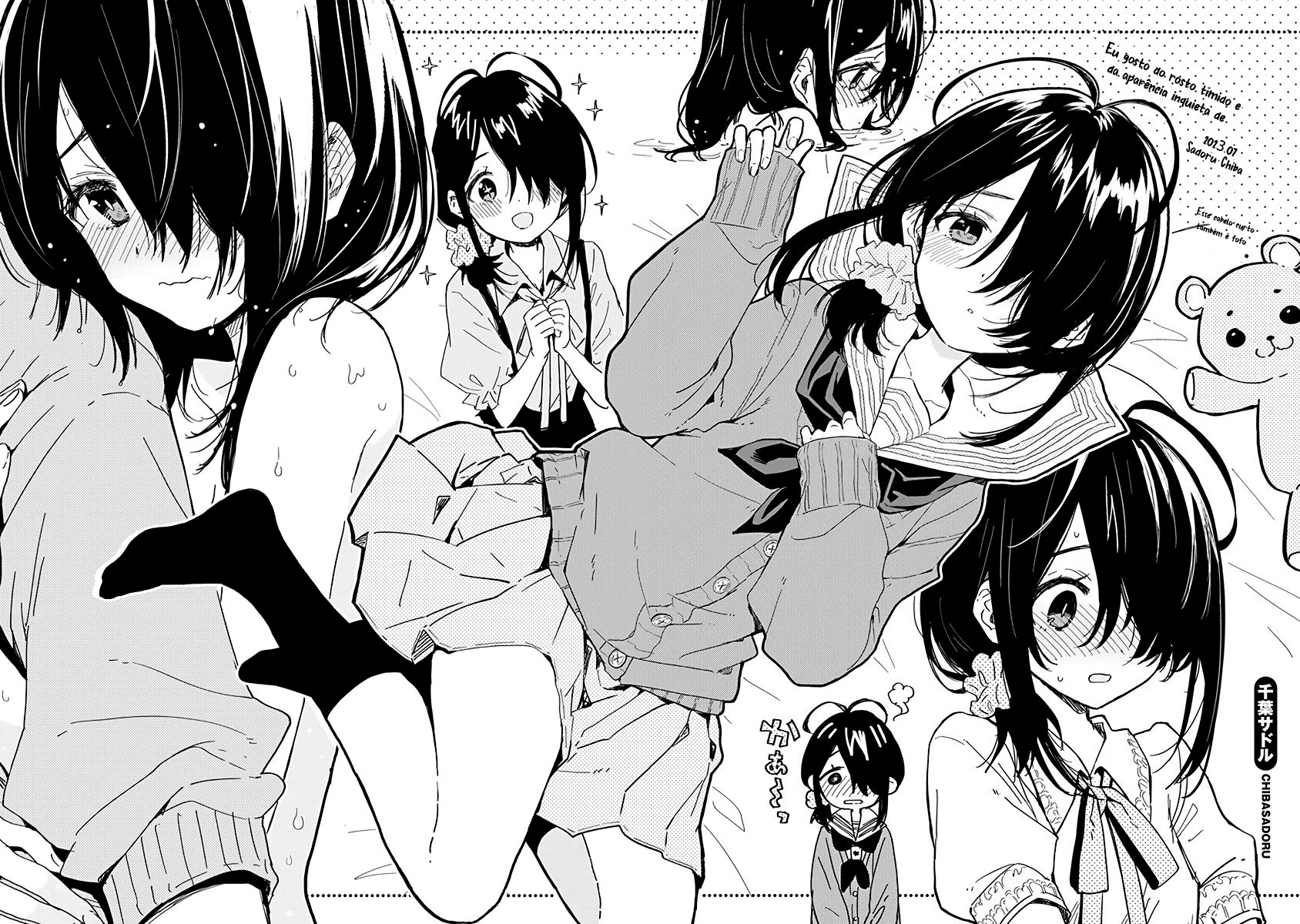 The Shiunji Family Children – Capítulo 13.5 page 9