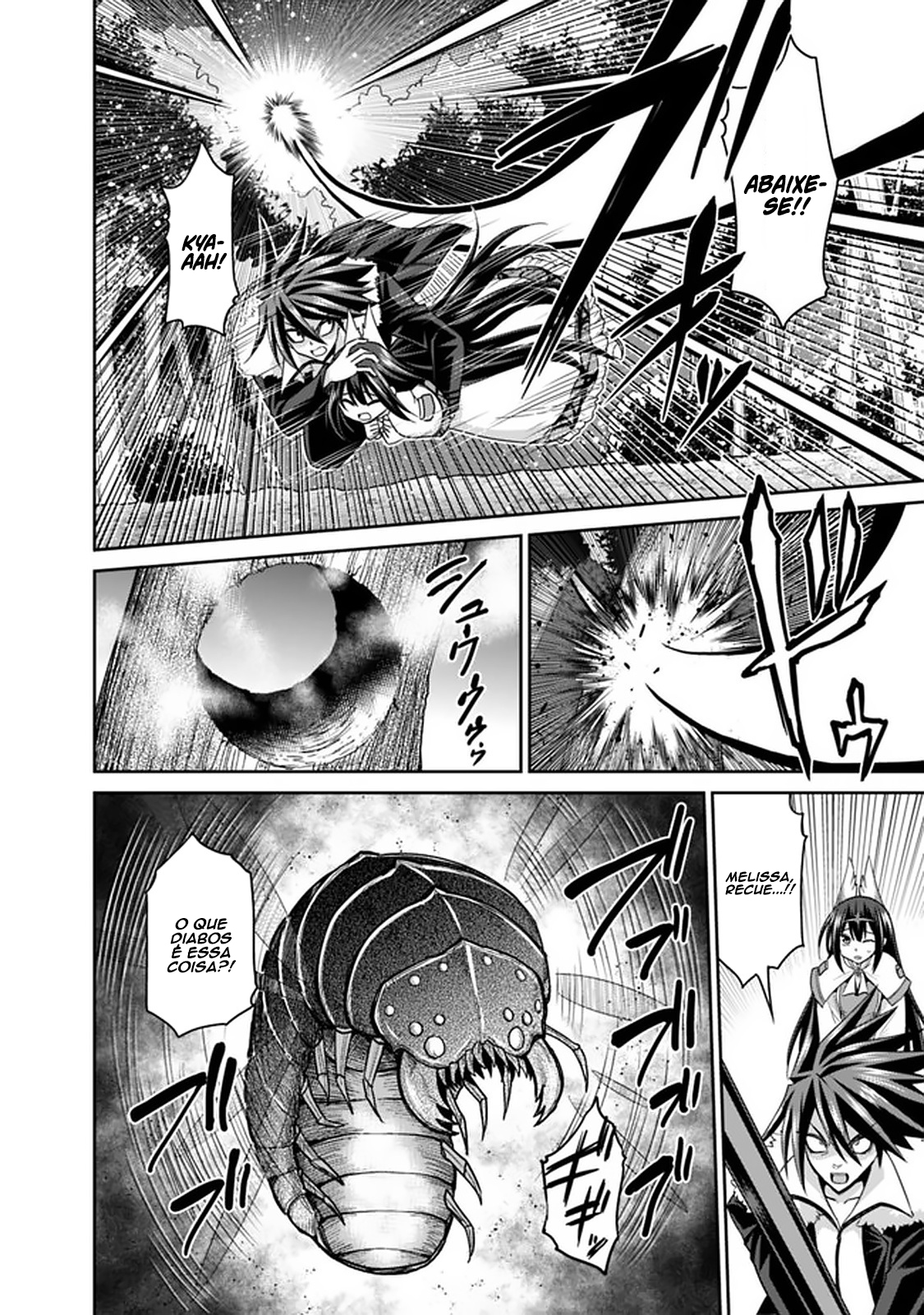 Kujibiki Tokushou: Musou Harem-ken – Capítulo 18.1 page 10