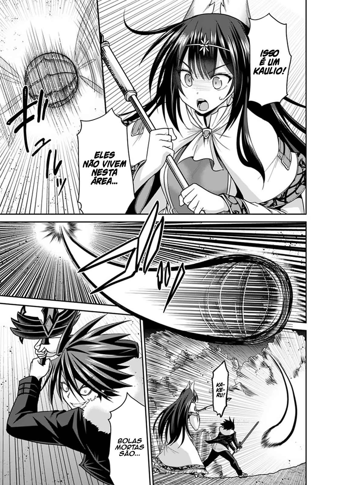 Kujibiki Tokushou: Musou Harem-ken – Capítulo 18.1 page 11