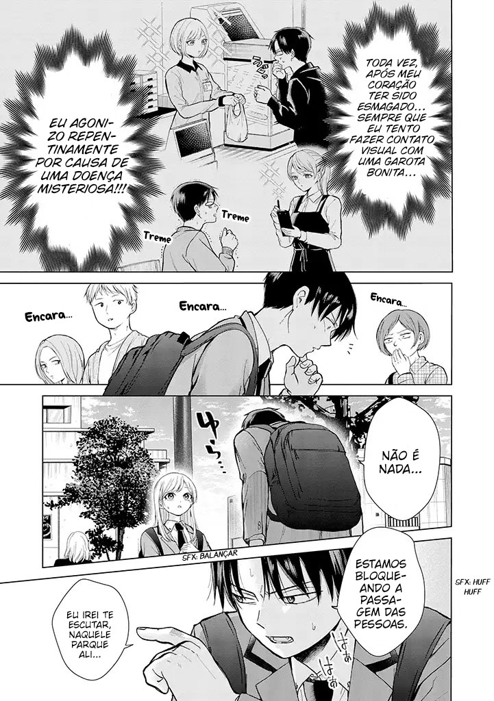 Kusunoki-san wa Koukou Debut ni Shippai Shite Iru – Capítulo 1 page 11