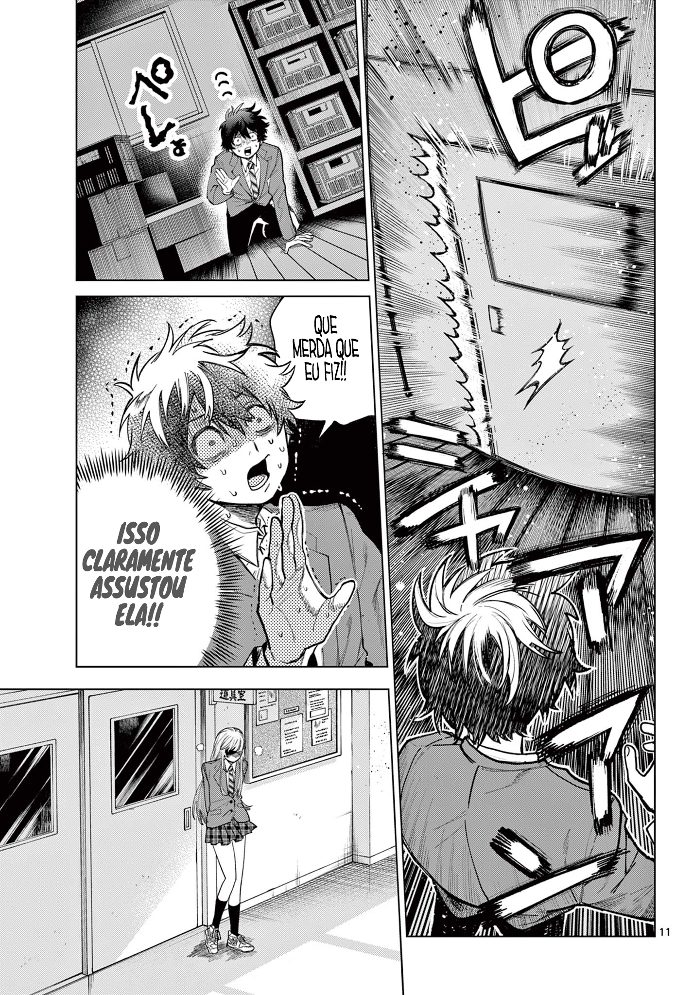 Momose Akira no Hatsukoi Hatan-chuu. – Capítulo 2 page 11