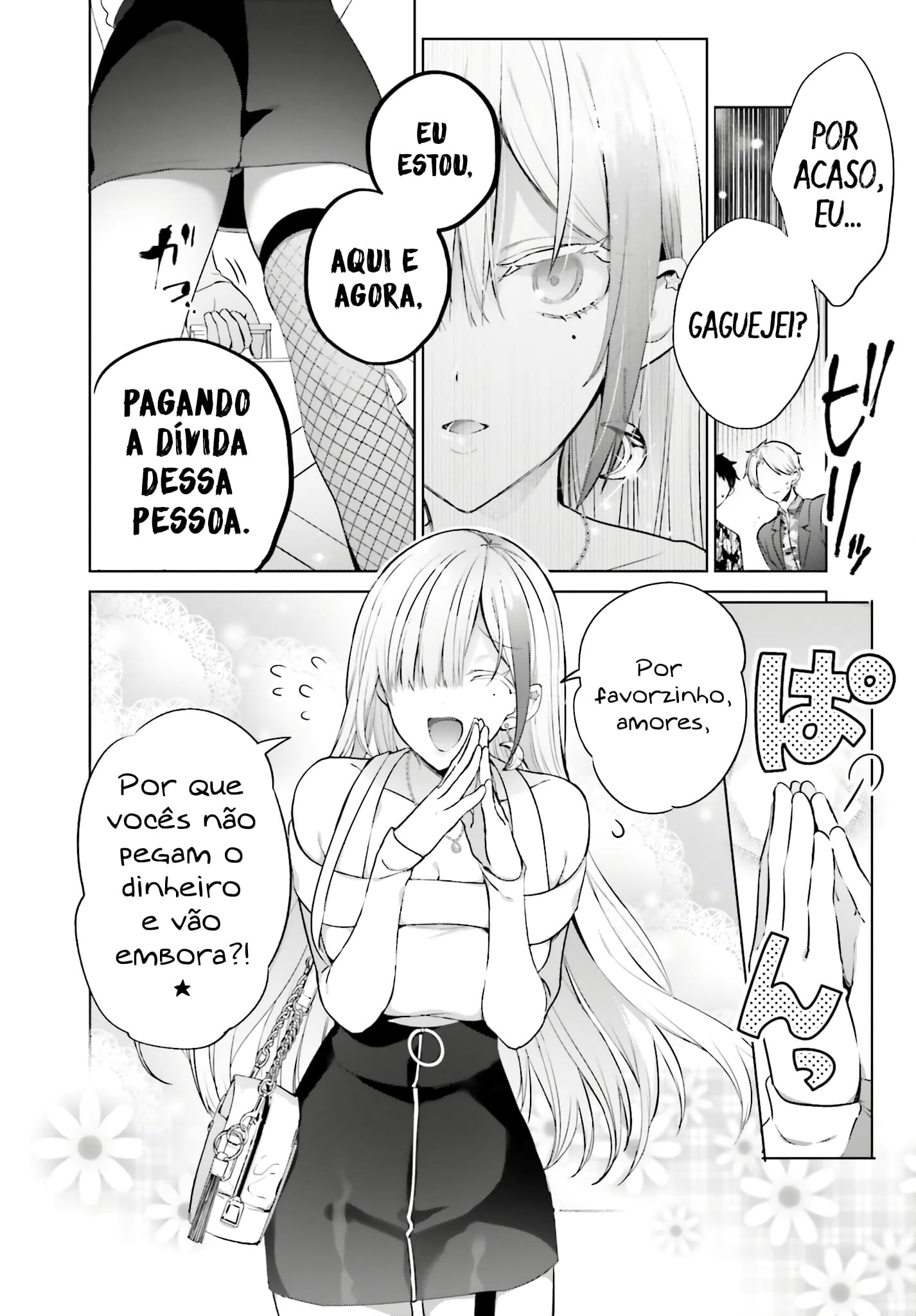 Boku to Gal ga Fufu ni Narumade – Capítulo 1 page 11