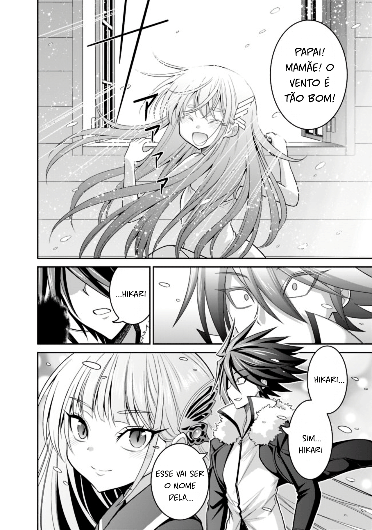 Kujibiki Tokushou: Musou Harem-ken – Capítulo 20.1 page 11