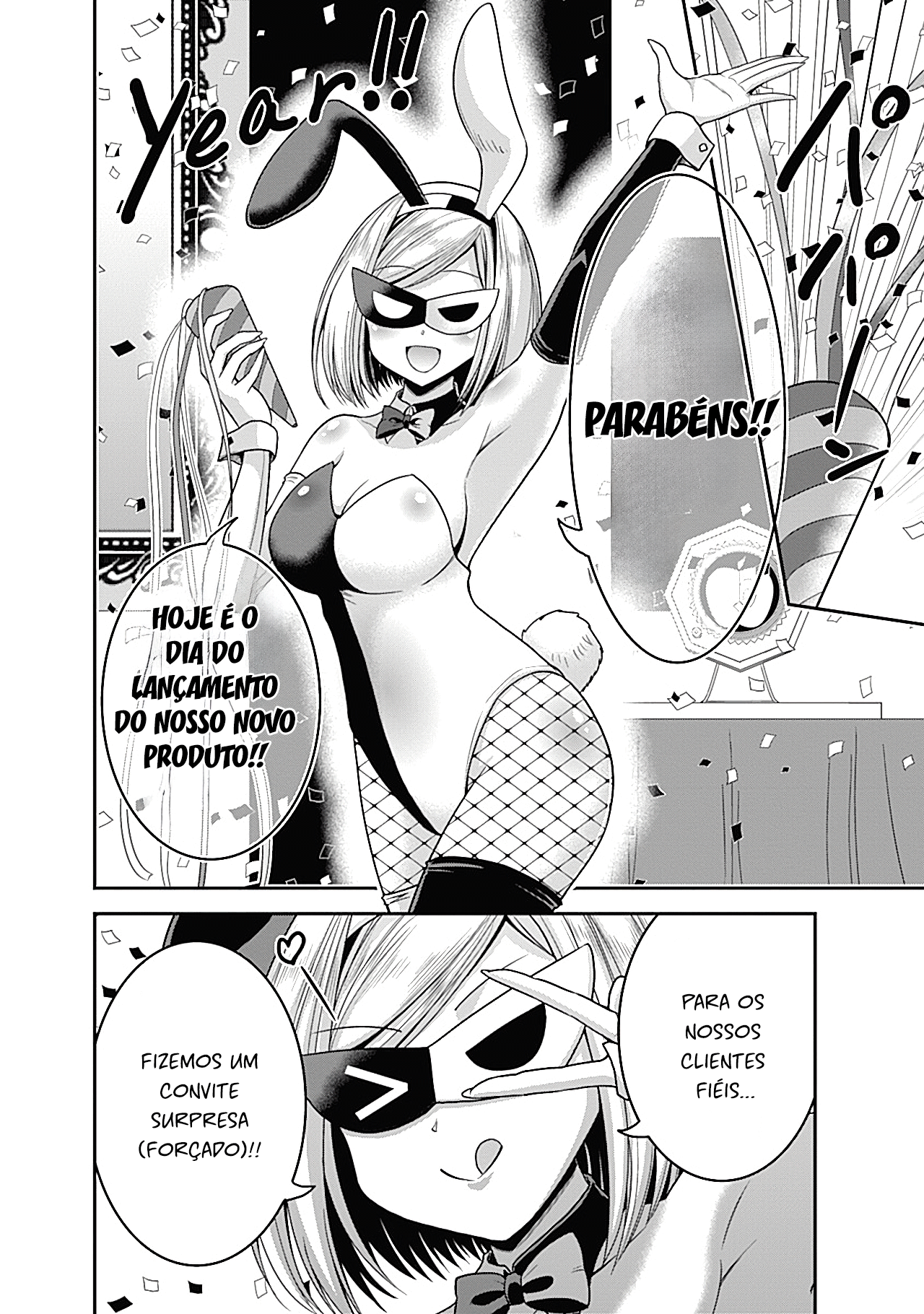 Kujibiki Tokushou: Musou Harem-ken – Capítulo 34.2 page 11