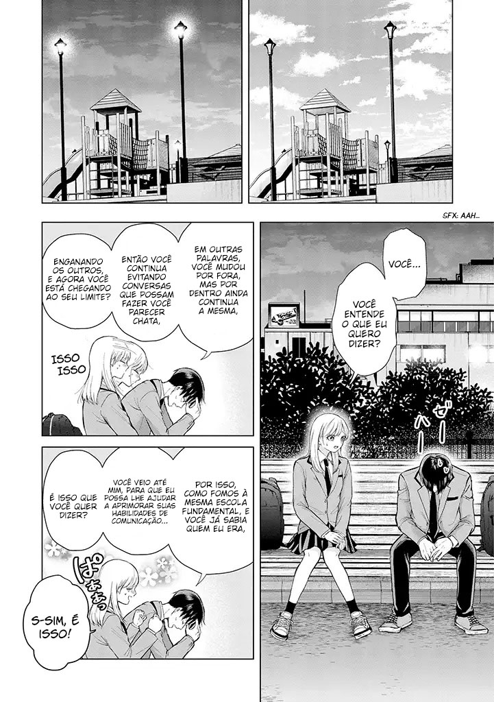 Kusunoki-san wa Koukou Debut ni Shippai Shite Iru – Capítulo 1 page 12