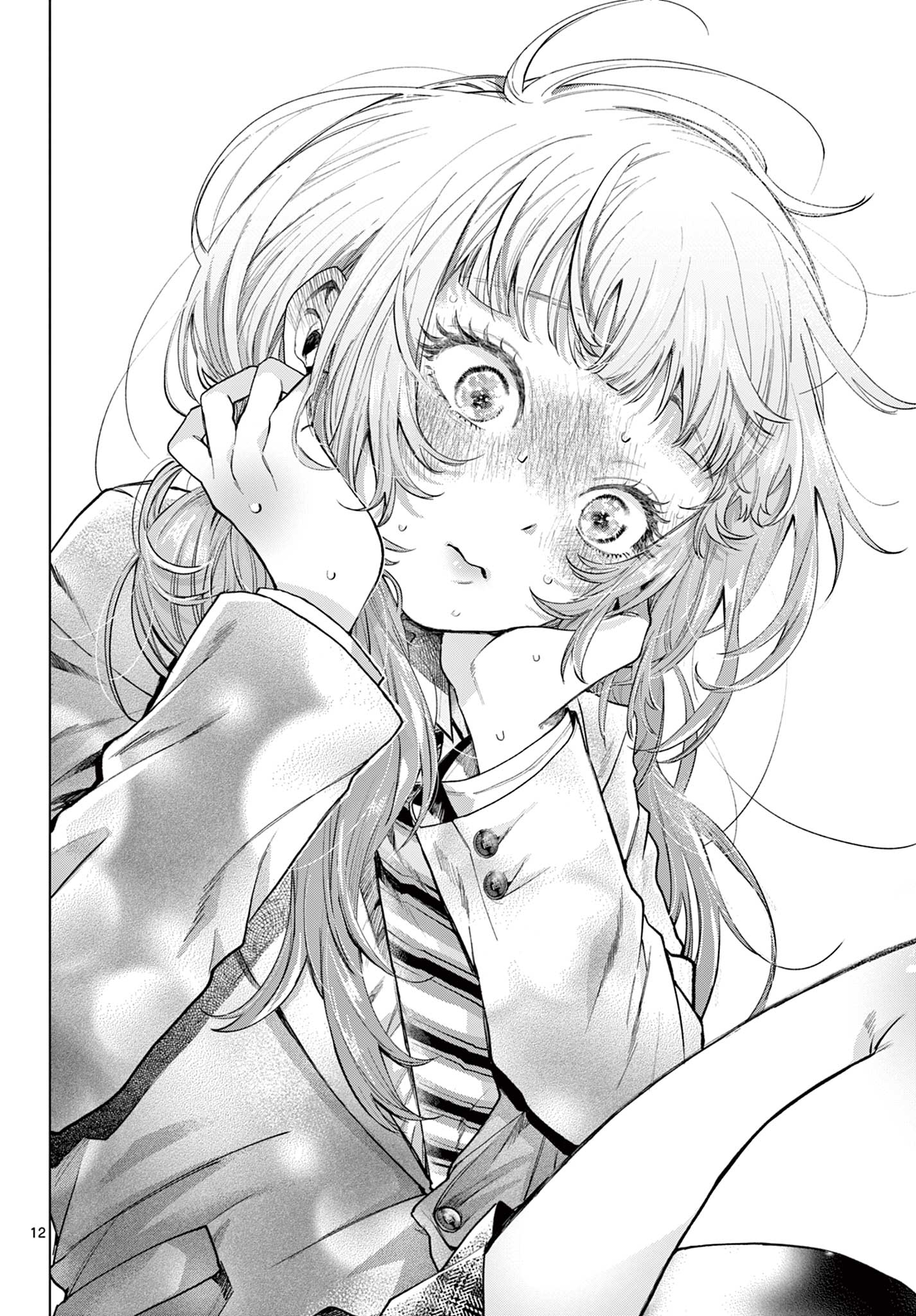 Momose Akira no Hatsukoi Hatan-chuu. – Capítulo 2 page 12
