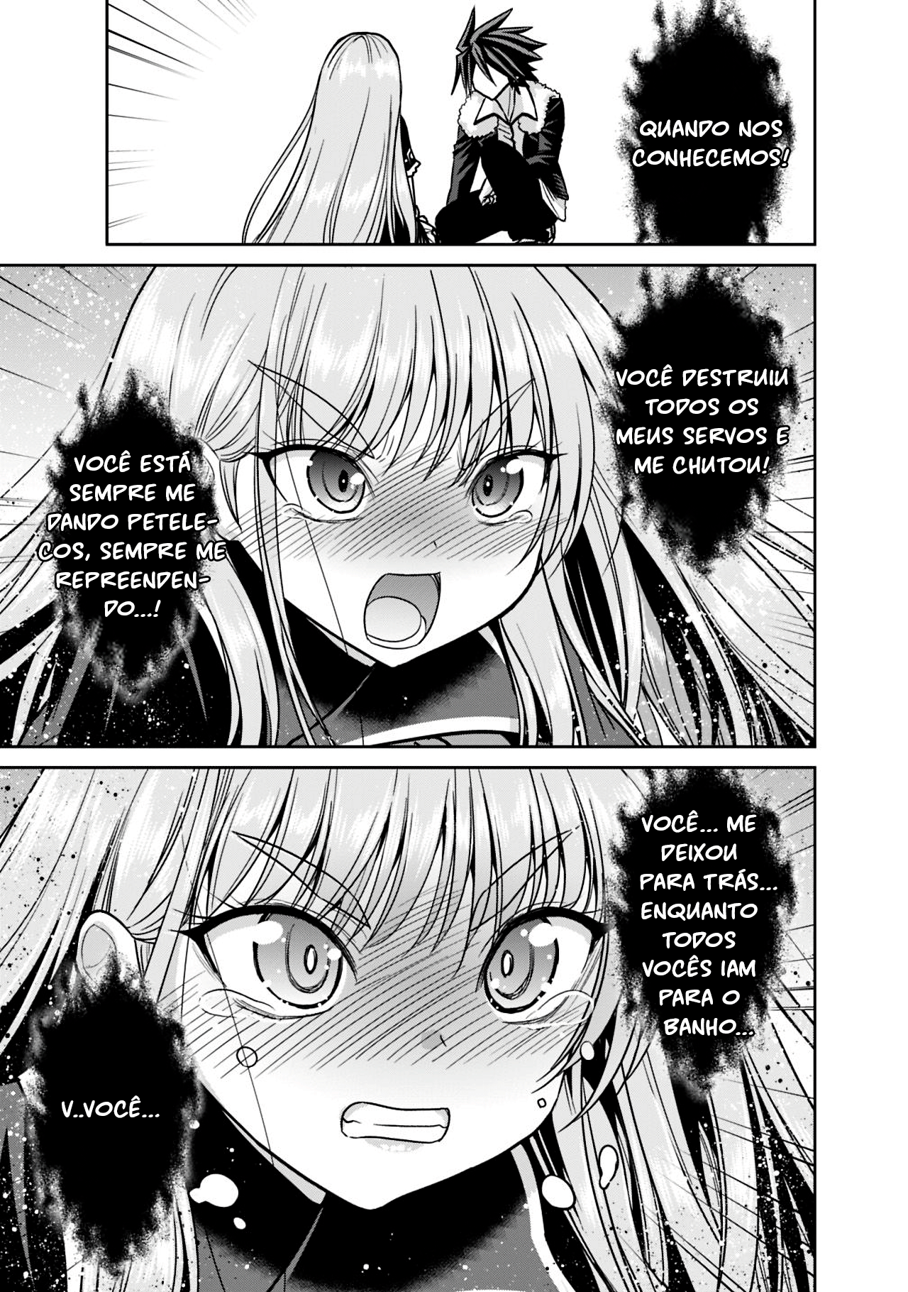 Kujibiki Tokushou: Musou Harem-ken – Capítulo 12.1 page 12