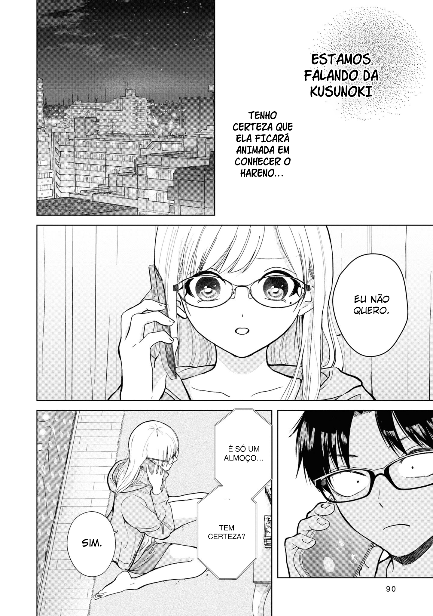 Kusunoki-san wa Koukou Debut ni Shippai Shite Iru – Capítulo 4 page 12
