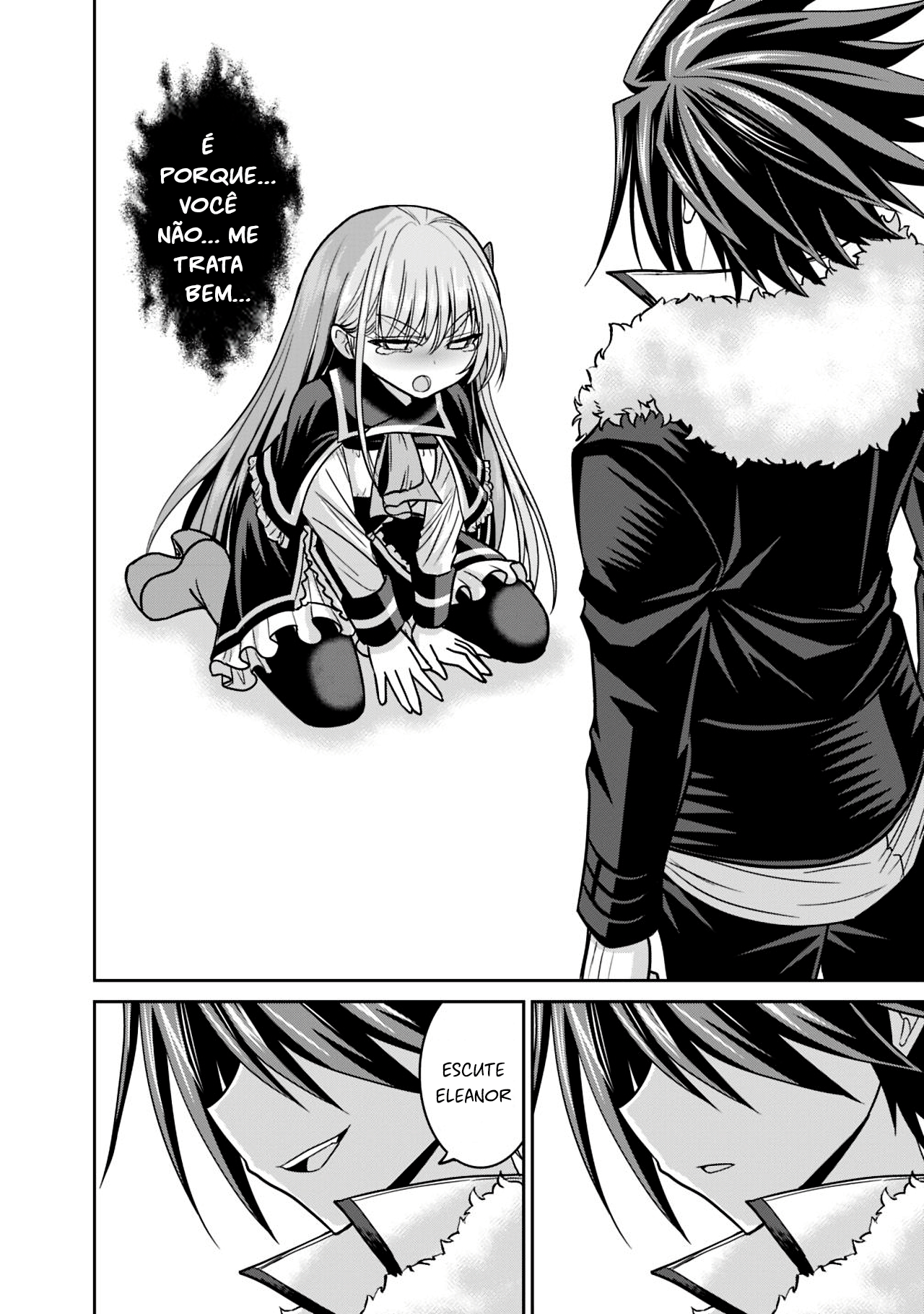 Kujibiki Tokushou: Musou Harem-ken – Capítulo 12.1 page 13