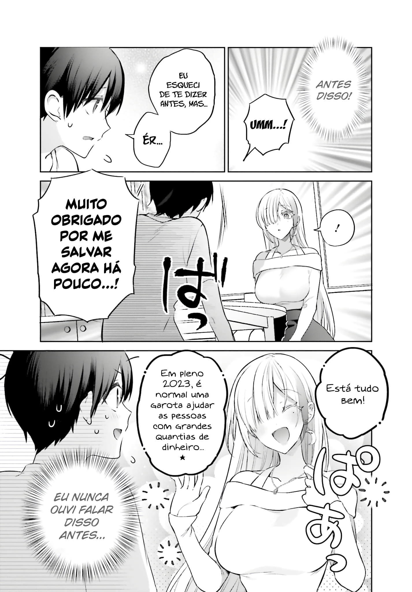 Boku to Gal ga Fufu ni Narumade – Capítulo 1 page 14