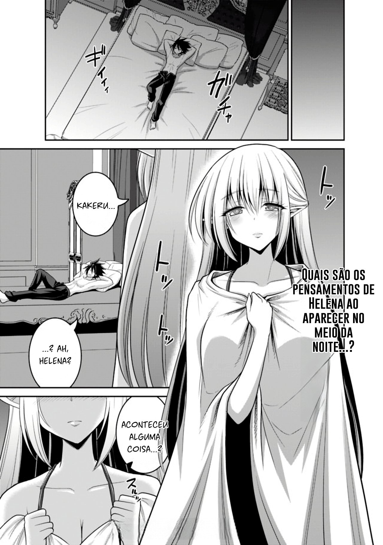 Kujibiki Tokushou: Musou Harem-ken – Capítulo 20.1 page 14