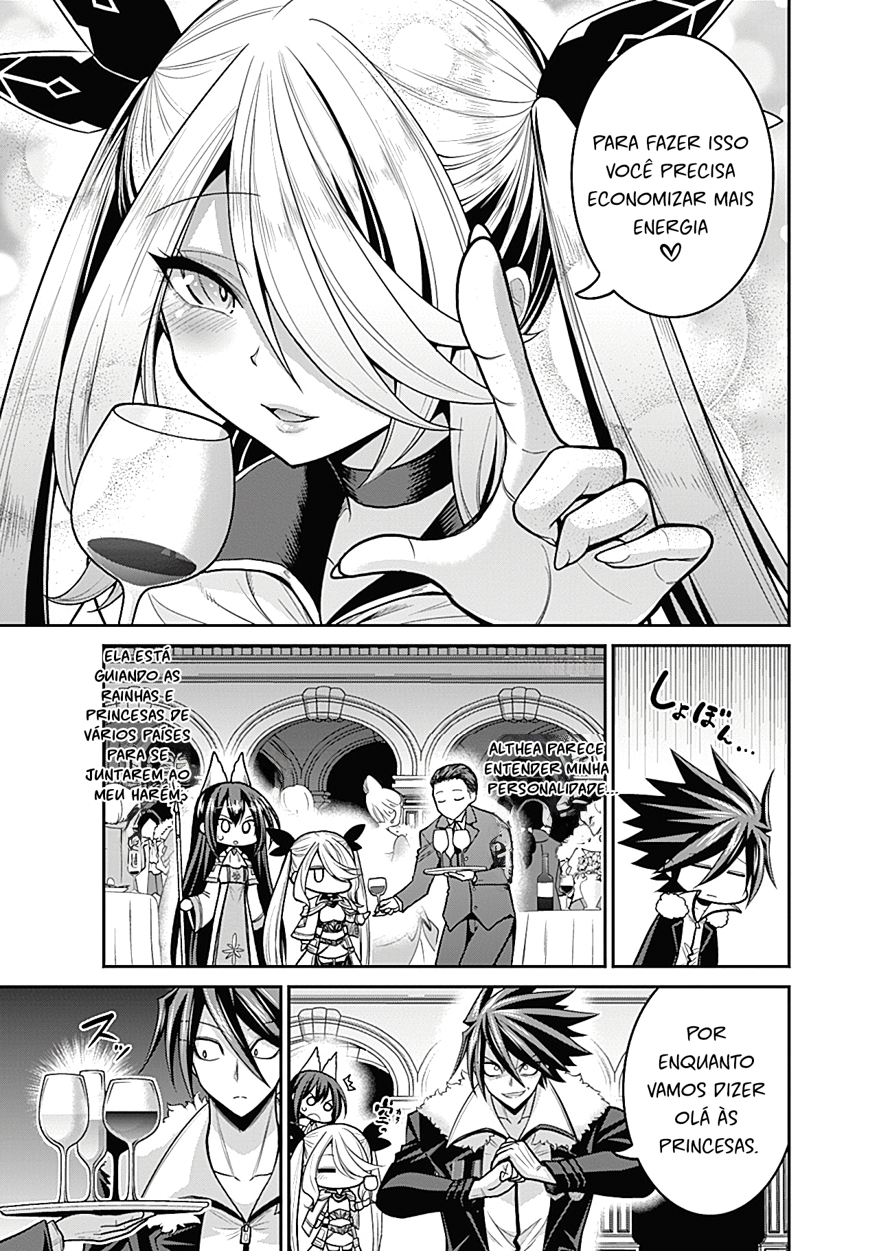 Kujibiki Tokushou: Musou Harem-ken – Capítulo 29.1 page 14