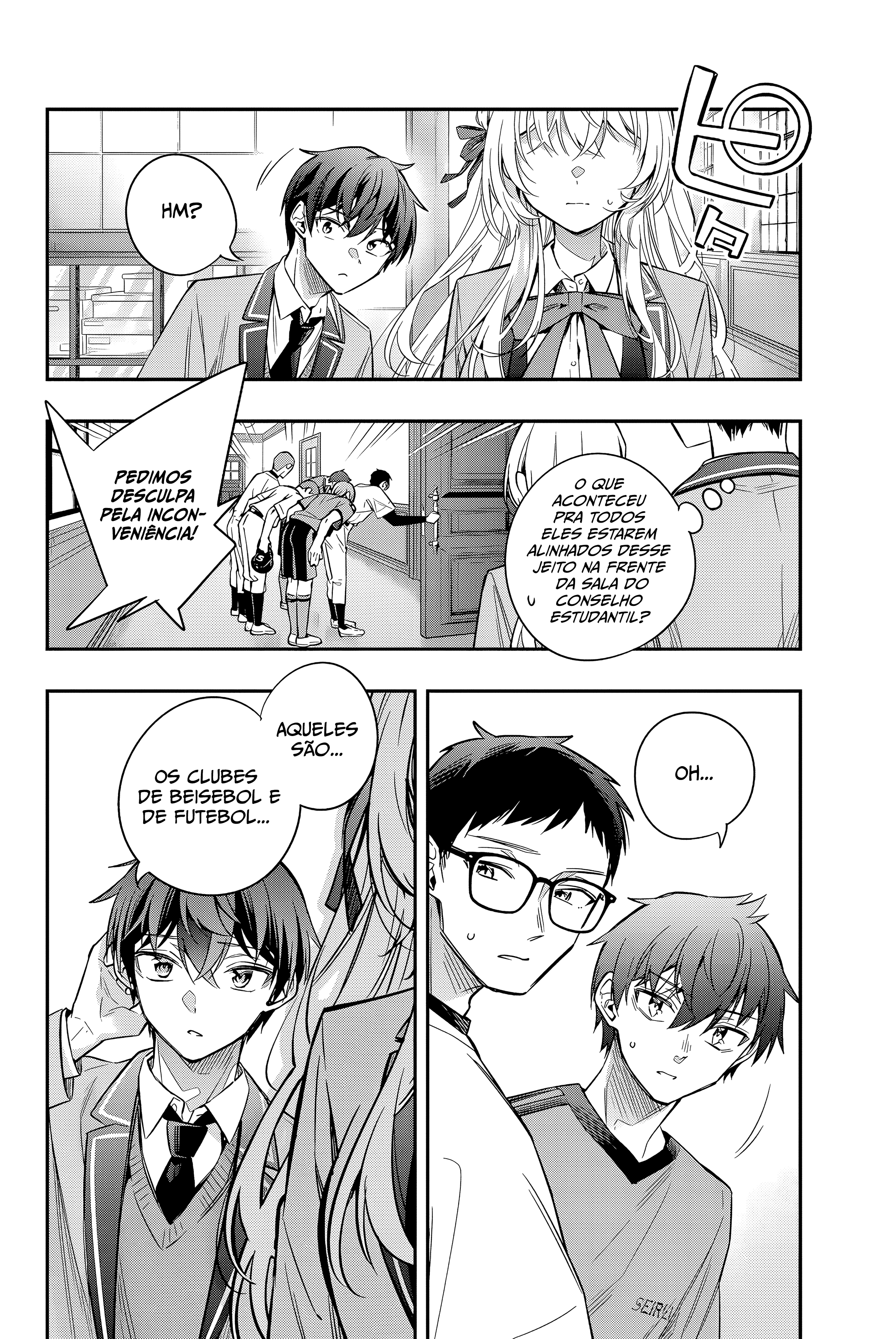 Tokidoki Bosotto Roshia-go de Dereru Tonari no Alya-san – Capítulo 35 page 14