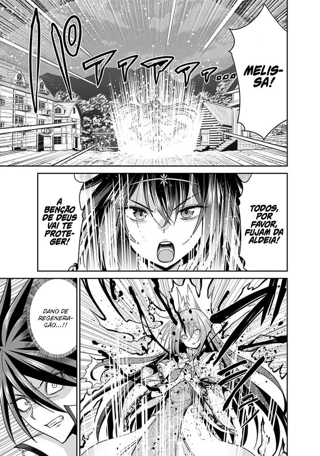 Kujibiki Tokushou: Musou Harem-ken – Capítulo 18.1 page 15