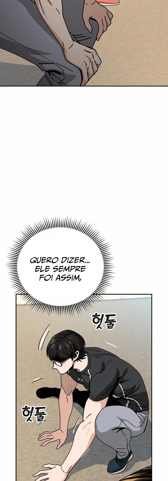 Maybe Meant to Be – Capítulo 27 page 15