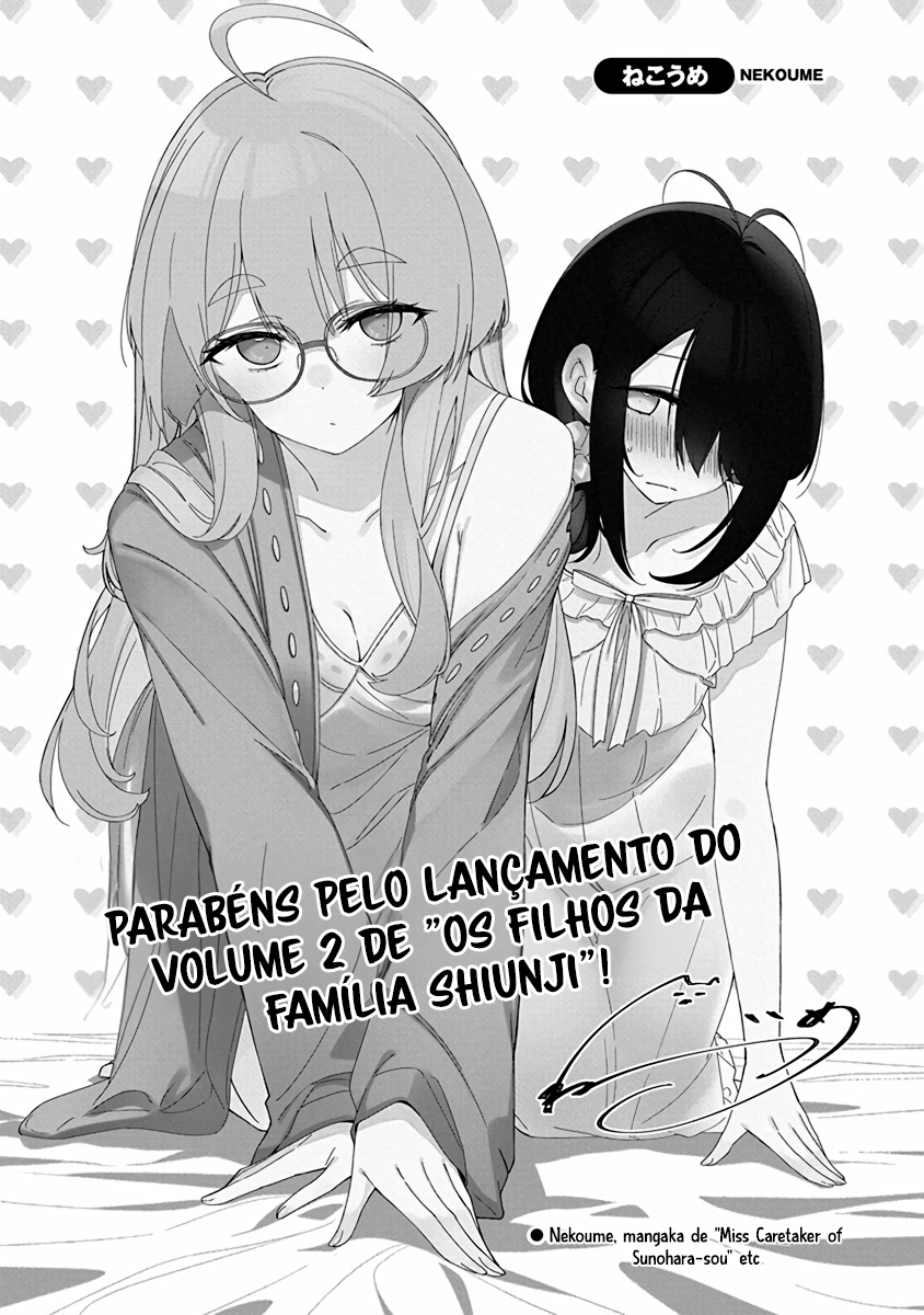The Shiunji Family Children – Capítulo 13.5 page 15