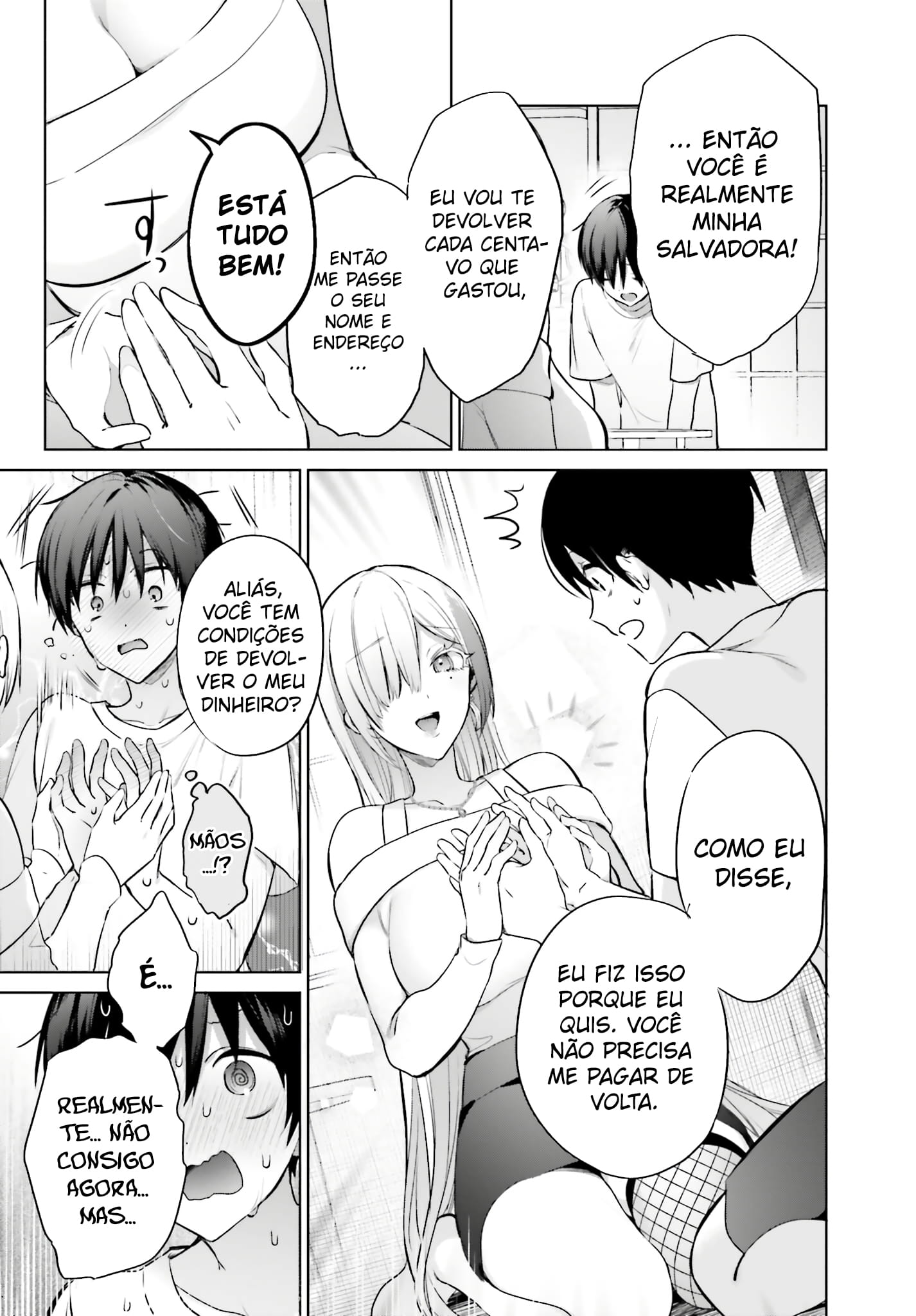 Boku to Gal ga Fufu ni Narumade – Capítulo 1 page 16