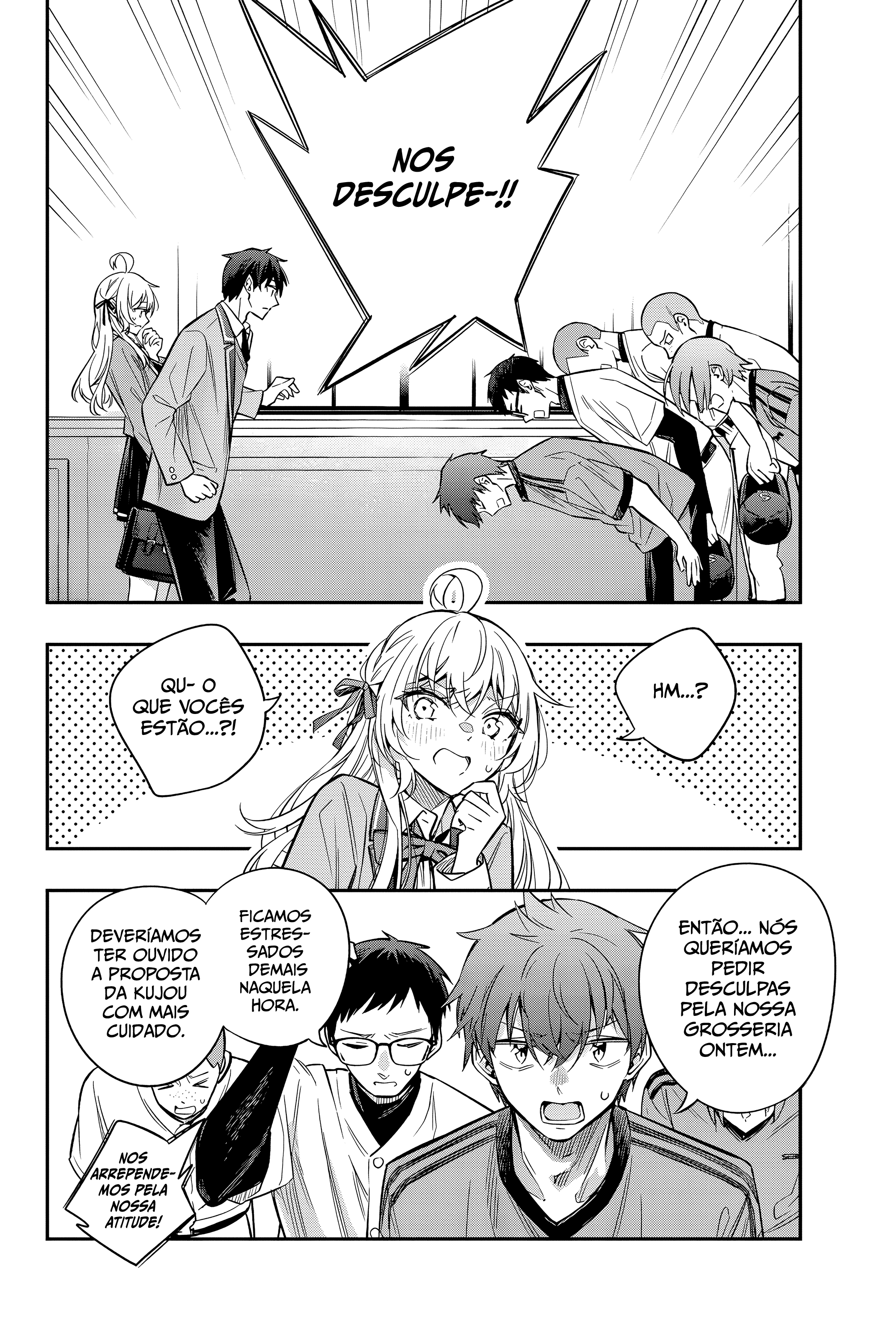 Tokidoki Bosotto Roshia-go de Dereru Tonari no Alya-san – Capítulo 35 page 16