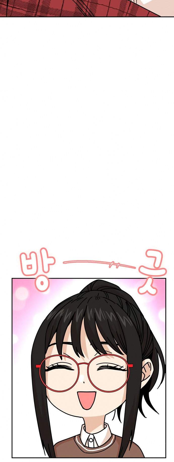 Maybe Meant to Be – Capítulo 16 page 16