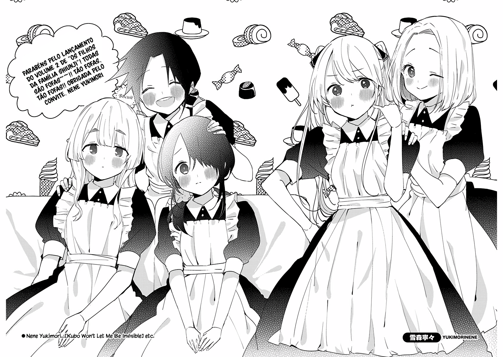 The Shiunji Family Children – Capítulo 13.5 page 16