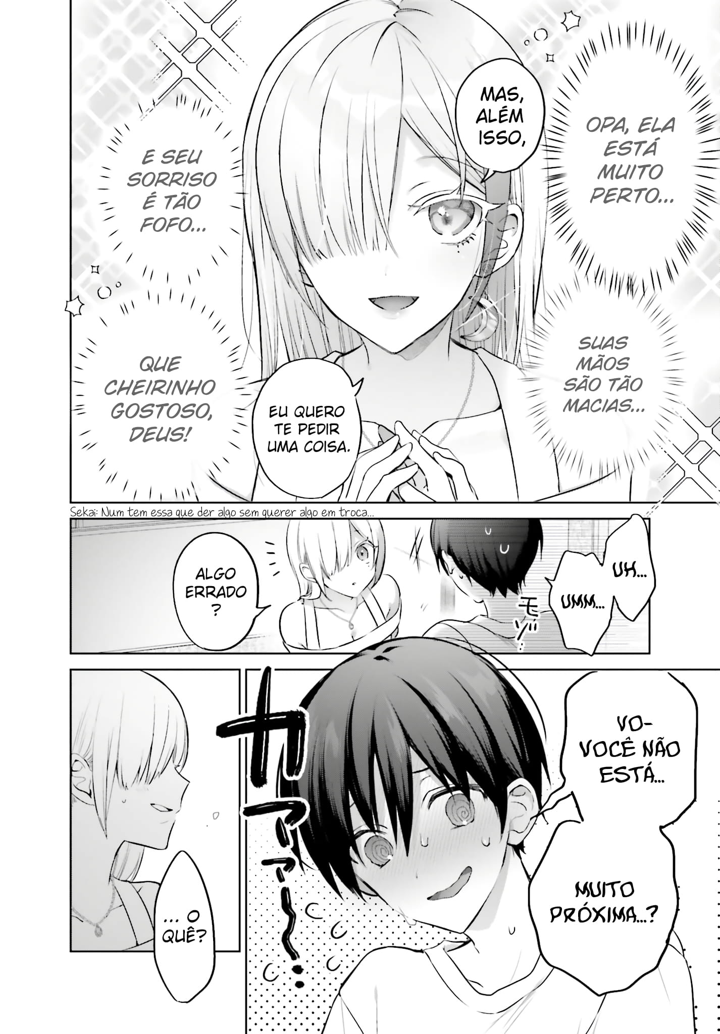 Boku to Gal ga Fufu ni Narumade – Capítulo 1 page 17