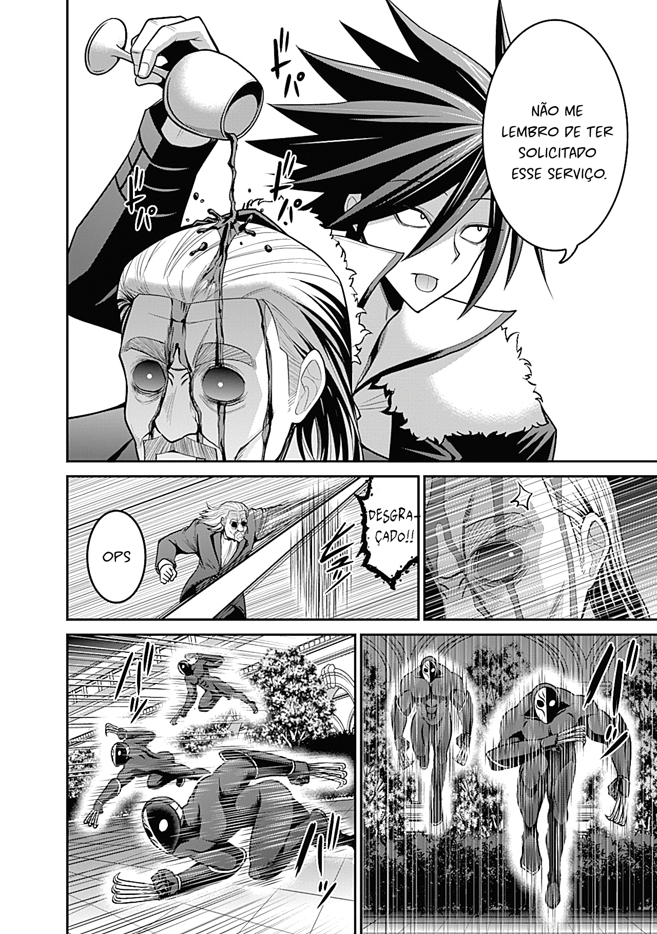Kujibiki Tokushou: Musou Harem-ken – Capítulo 29.1 page 17