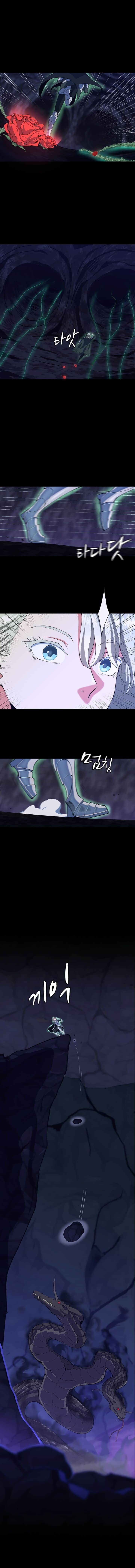 The Beginning After the End – Capítulo 114 page 18