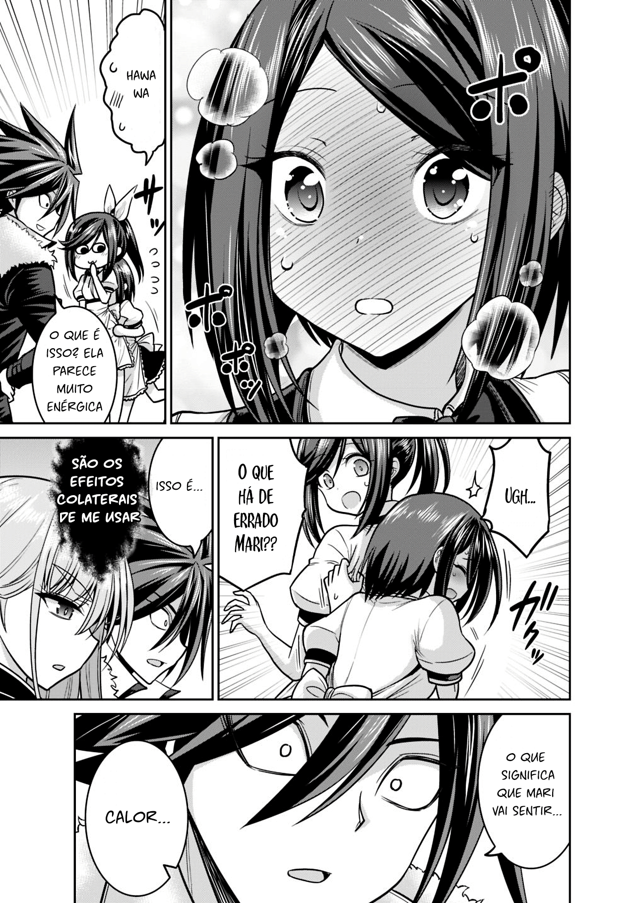 Kujibiki Tokushou: Musou Harem-ken – Capítulo 12.1 page 18