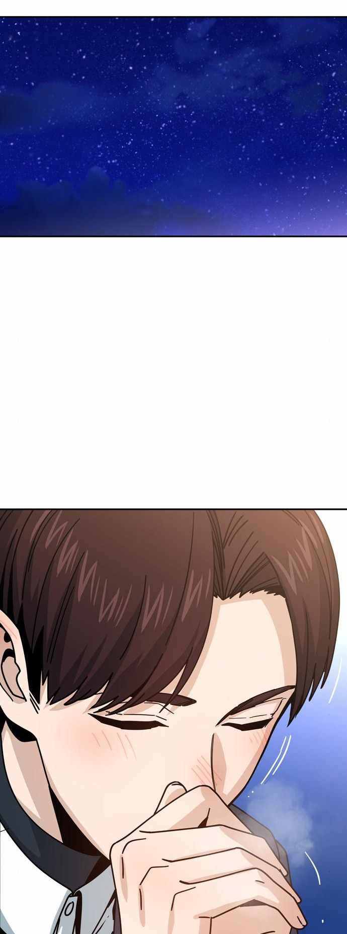 Maybe Meant to Be – Capítulo 19 page 18