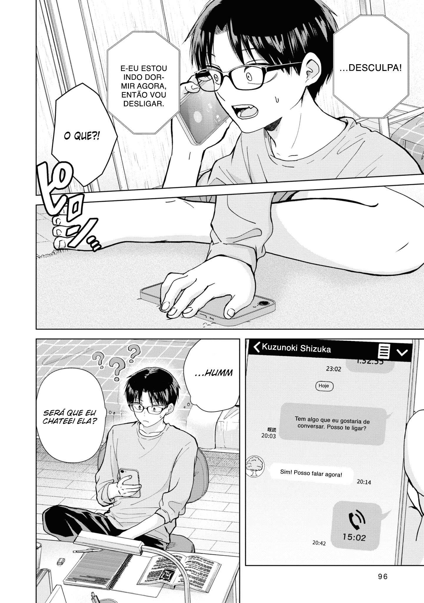 Kusunoki-san wa Koukou Debut ni Shippai Shite Iru – Capítulo 4 page 18