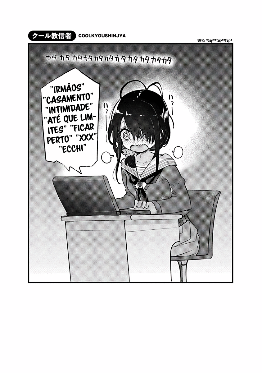 The Shiunji Family Children – Capítulo 13.5 page 18