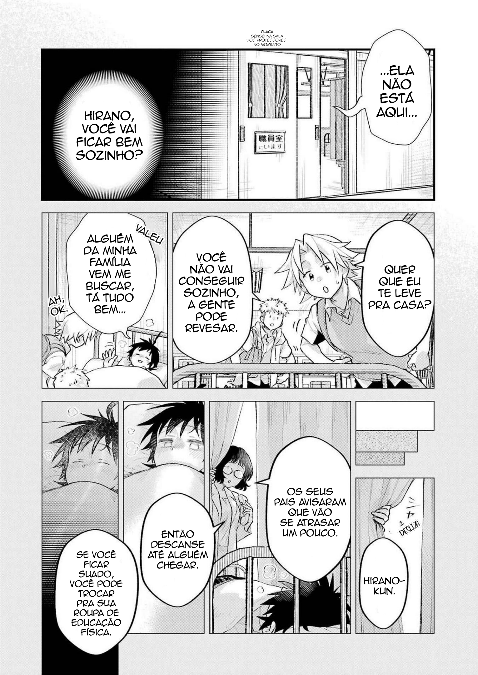 Ura de Yancha na Gouinda-san – Capítulo 12 page 1