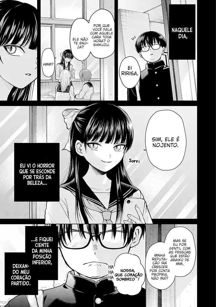 Kusunoki-san wa Koukou Debut ni Shippai Shite Iru – Capítulo 1 page 1