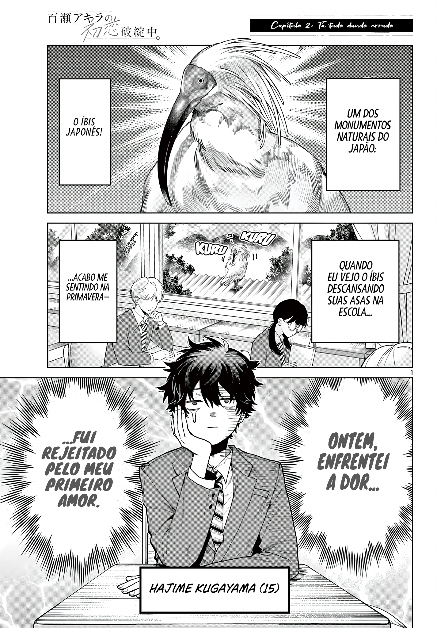 Momose Akira no Hatsukoi Hatan-chuu. – Capítulo 2 page 1