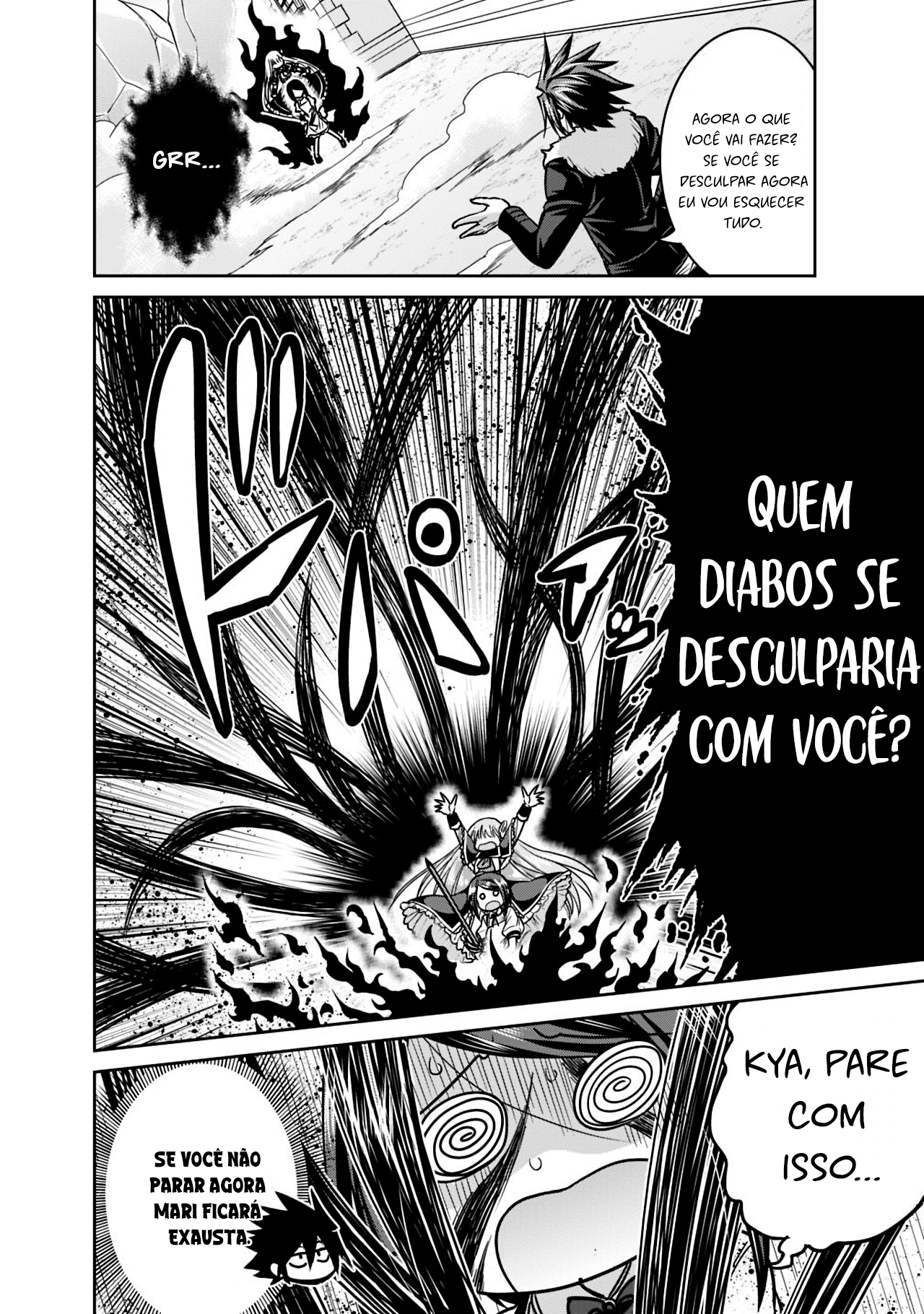 Kujibiki Tokushou: Musou Harem-ken – Capítulo 12.1 page 1