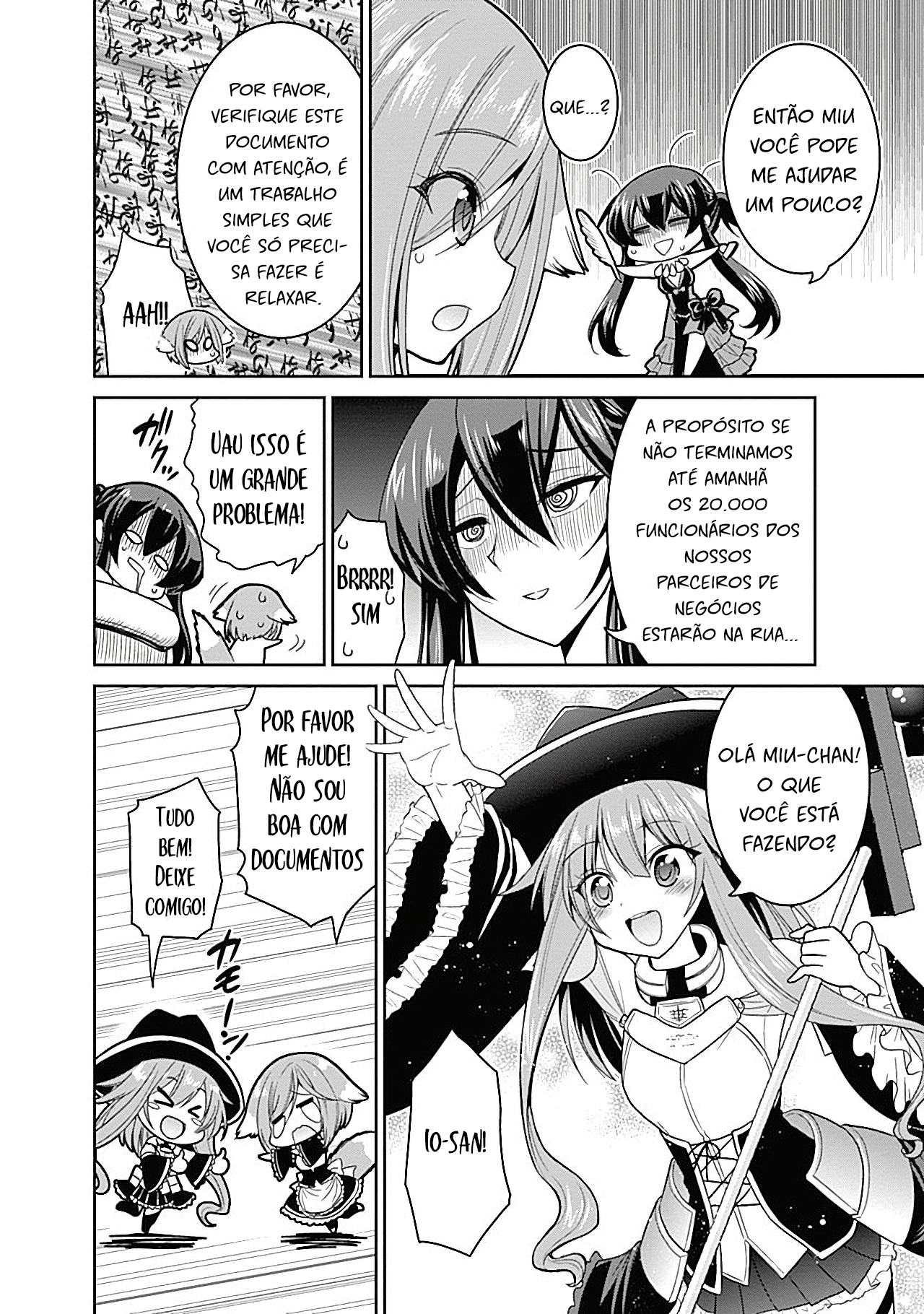 Kujibiki Tokushou: Musou Harem-ken – Capítulo 14.3 page 1