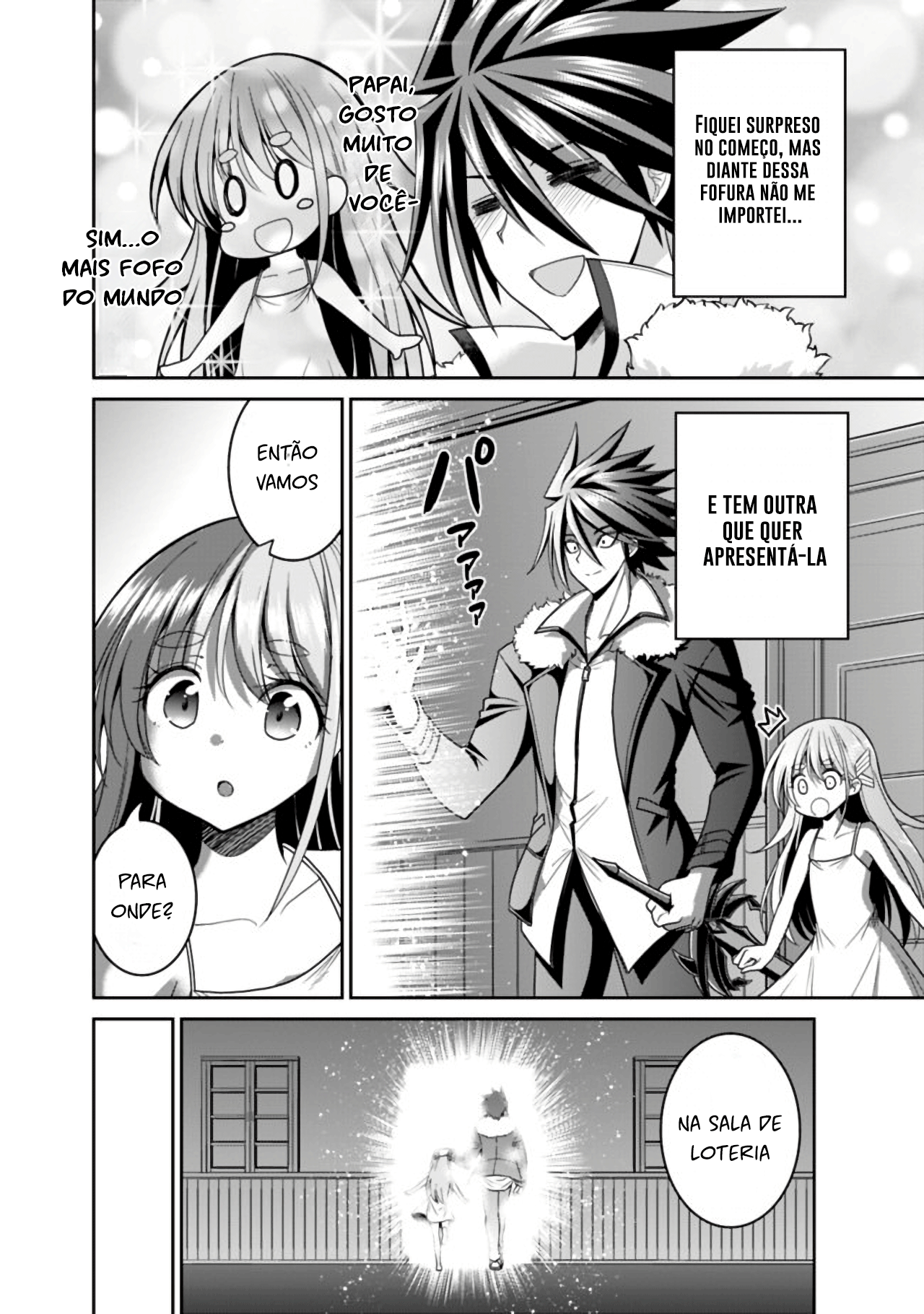 Kujibiki Tokushou: Musou Harem-ken – Capítulo 20.1 page 1