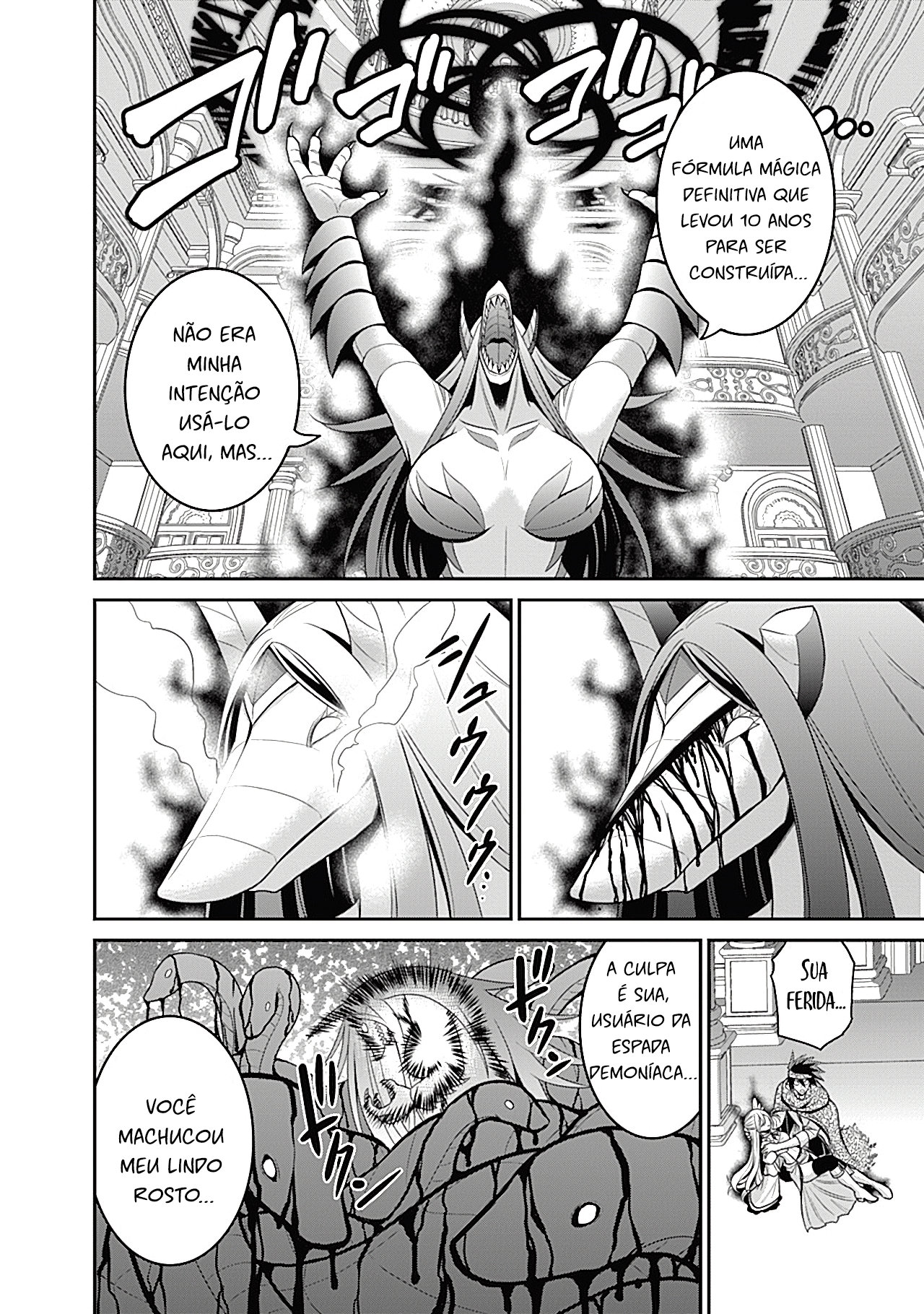 Kujibiki Tokushou: Musou Harem-ken – Capítulo 34.2 page 1